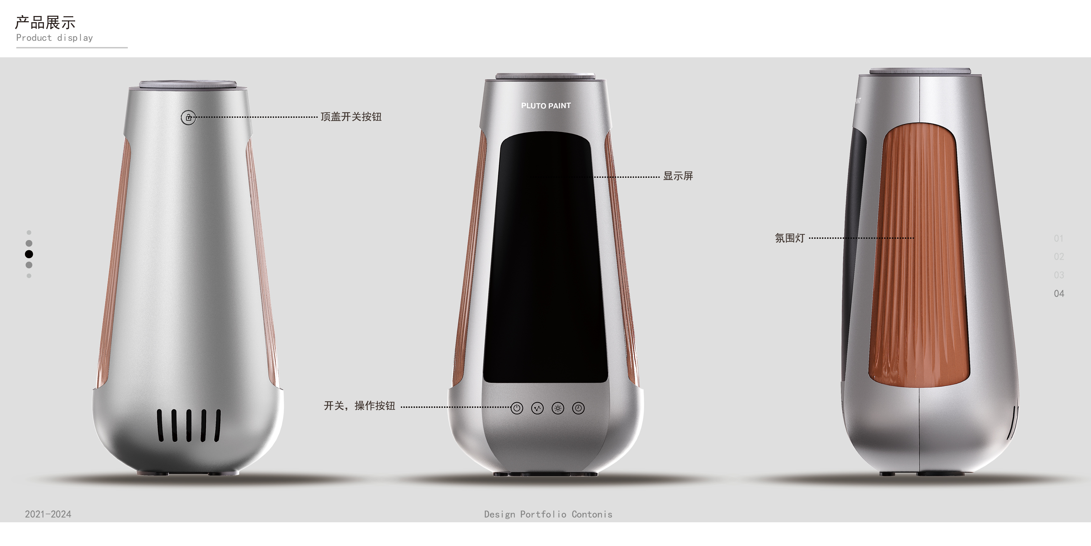 Session 2025, Collected Works，