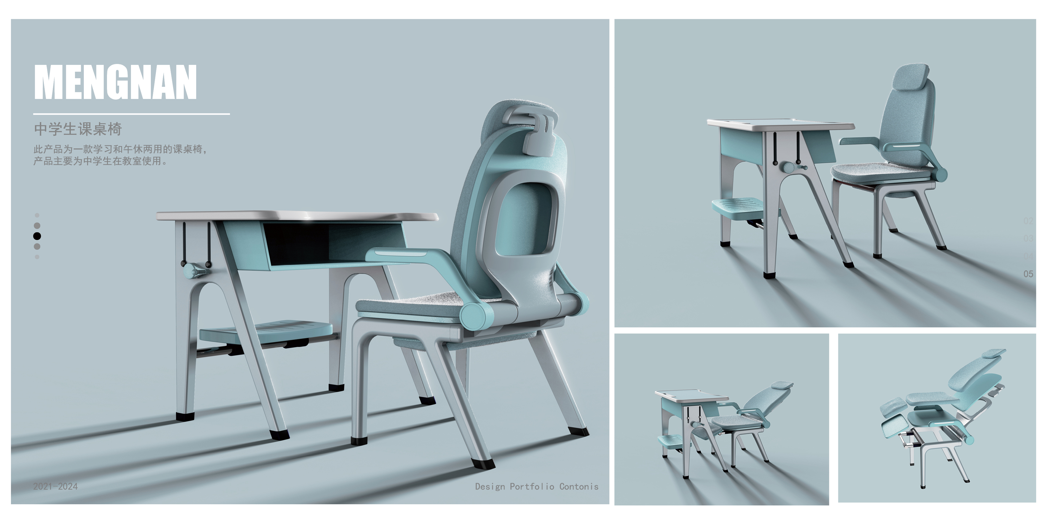 Session 2025, Collected Works，