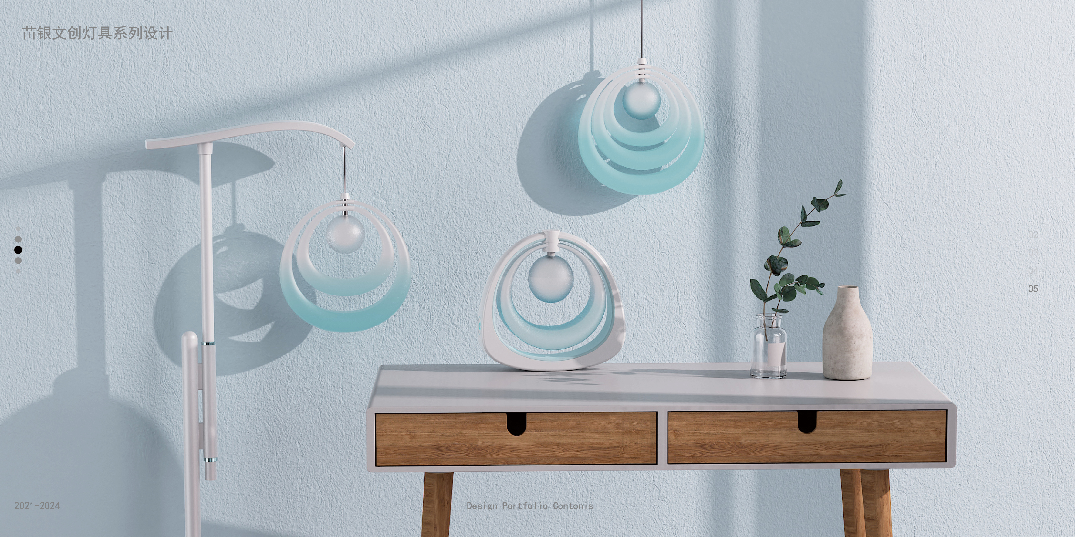 Session 2025, Collected Works，