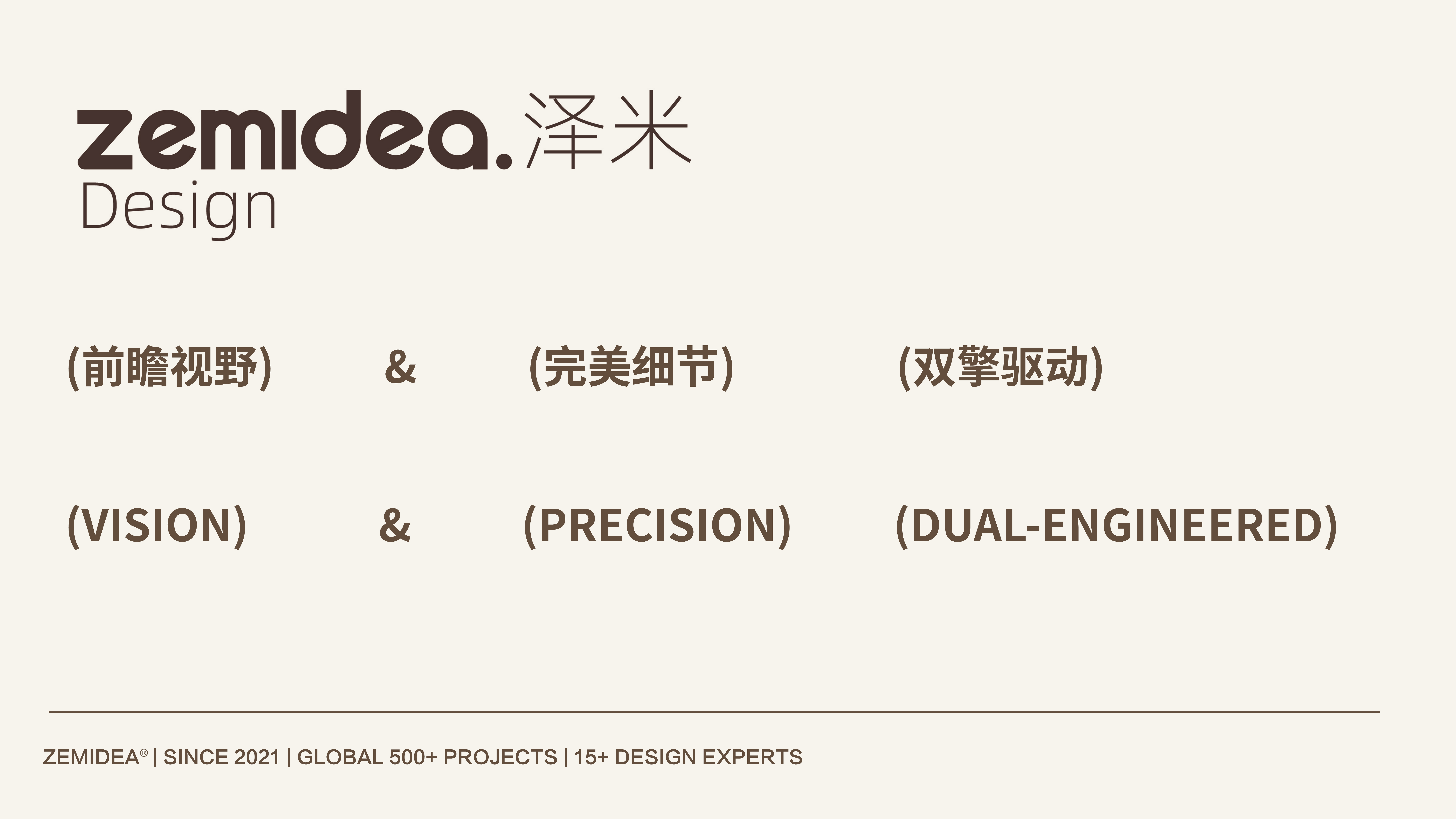 household electrical appliances，Electric lunch box，cream，Retro，Portable，Appearance design，design company，