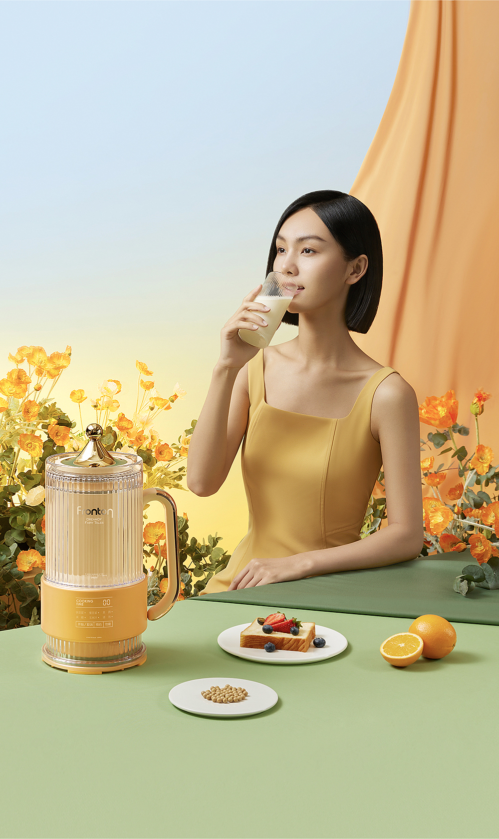 Degree design，Soybean Milk machine，Wall breaker，