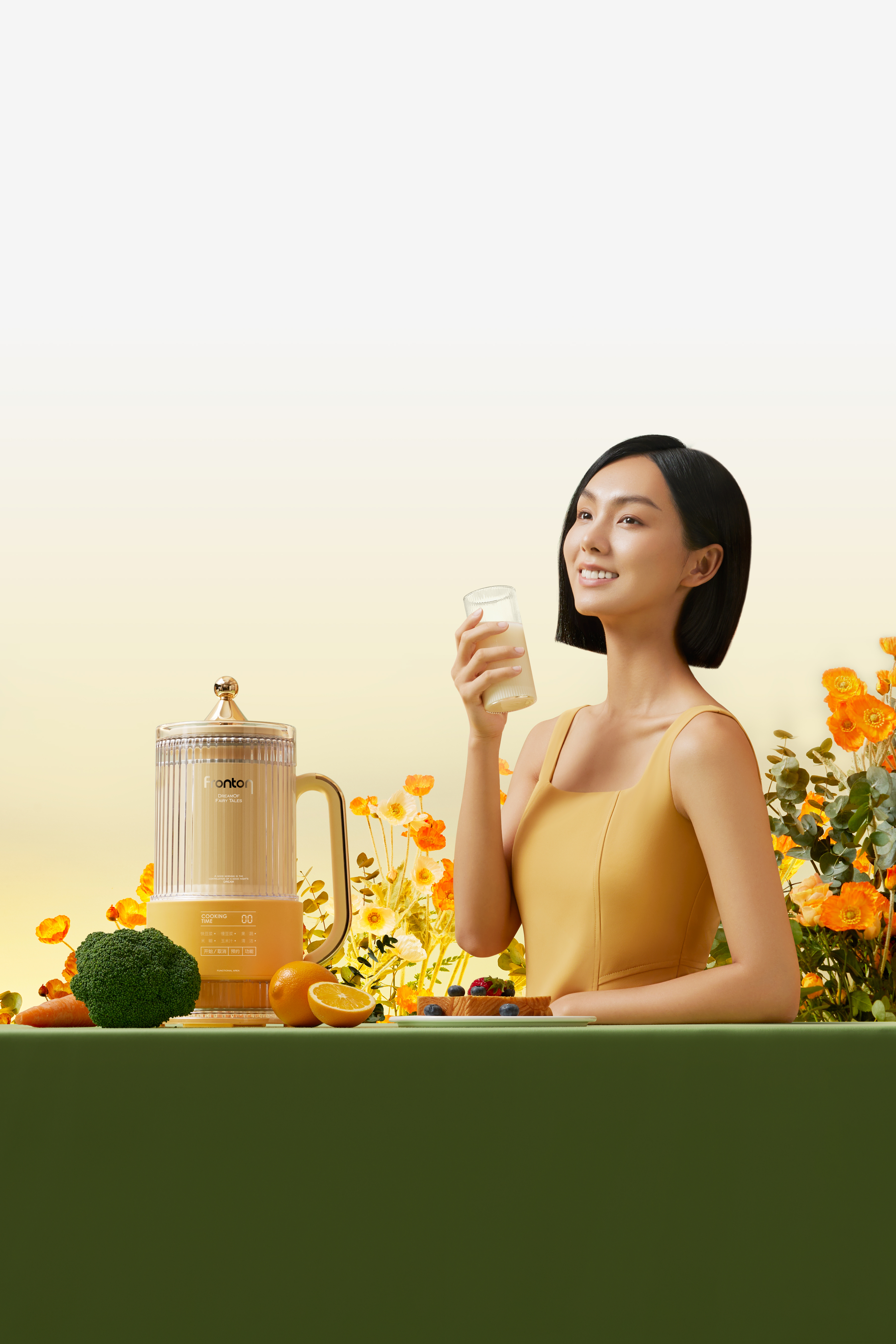 Degree design，Soybean Milk machine，Wall breaker，