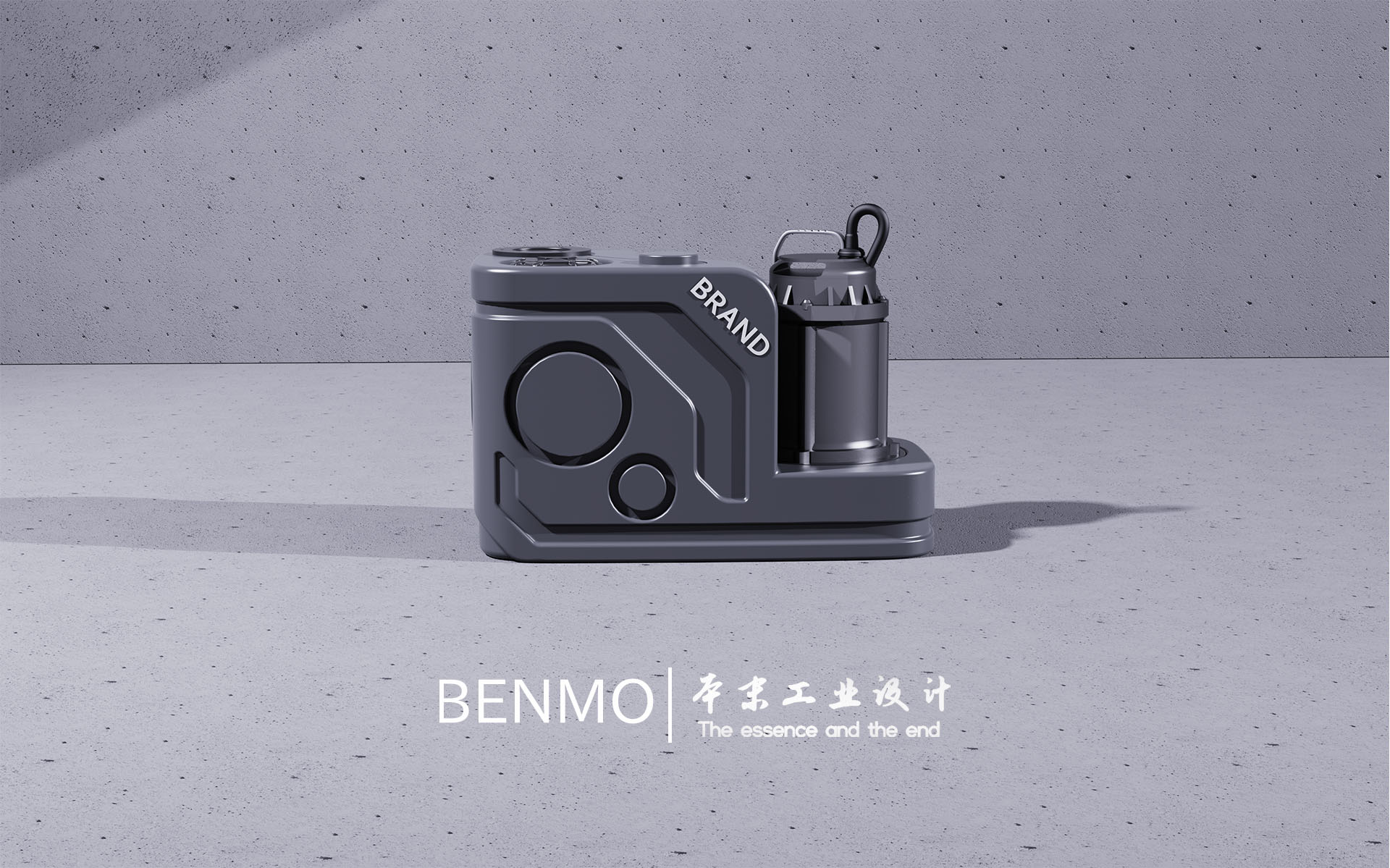 Industrial Design，product design，industrial design，Appearance Product Design，