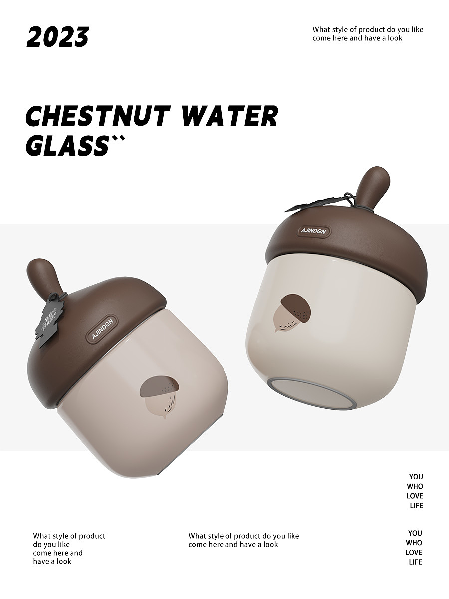 Cute water cup，