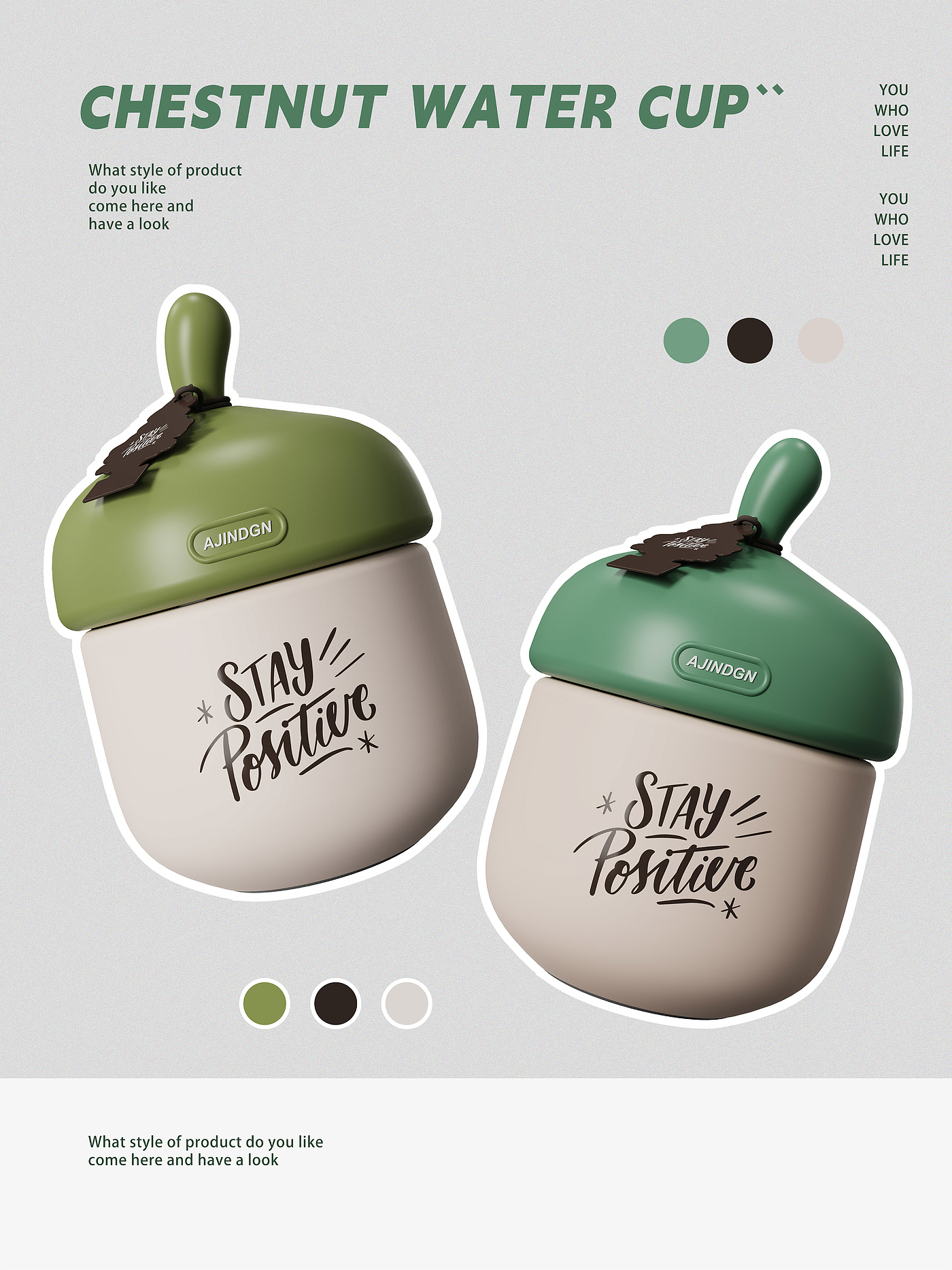 Cute water cup，