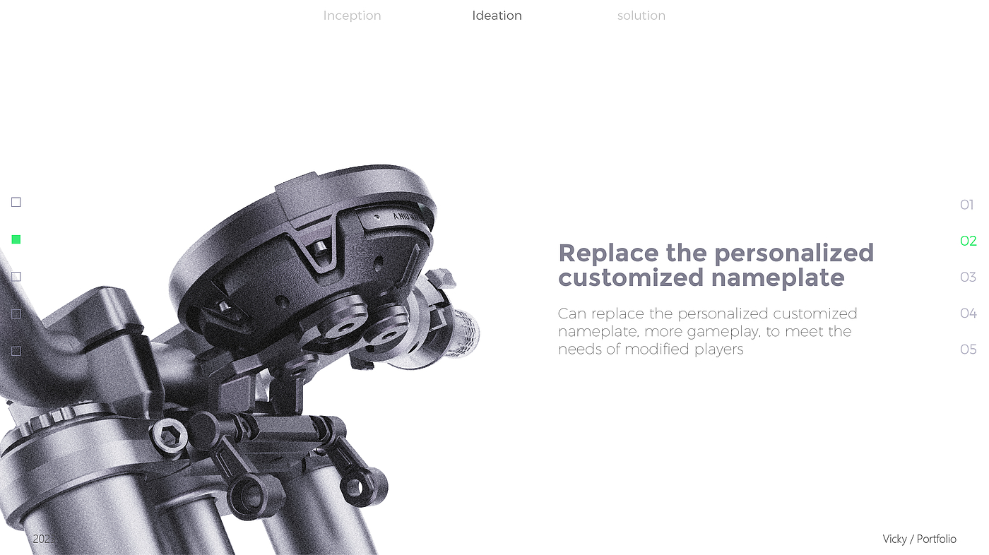 Vehicle design，