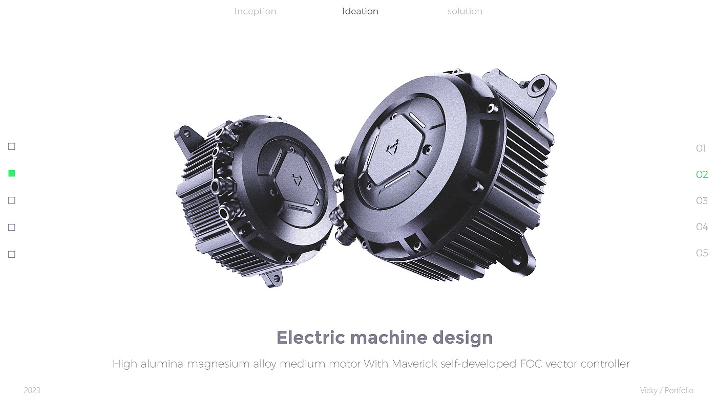 Vehicle design，