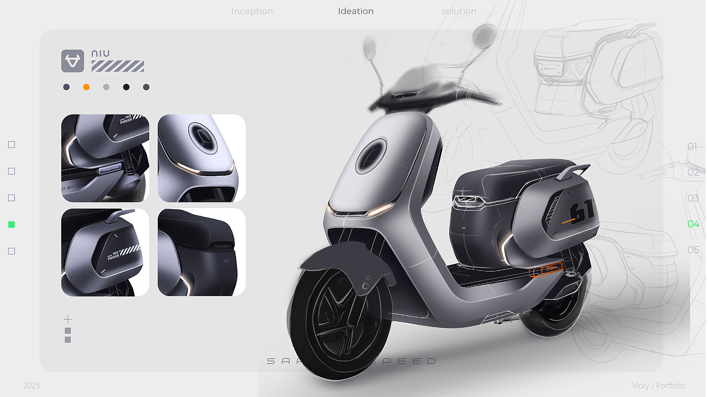 Vehicle design，