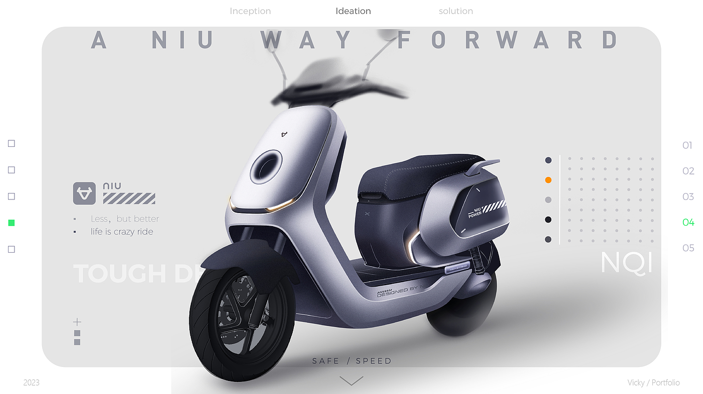 Vehicle design，
