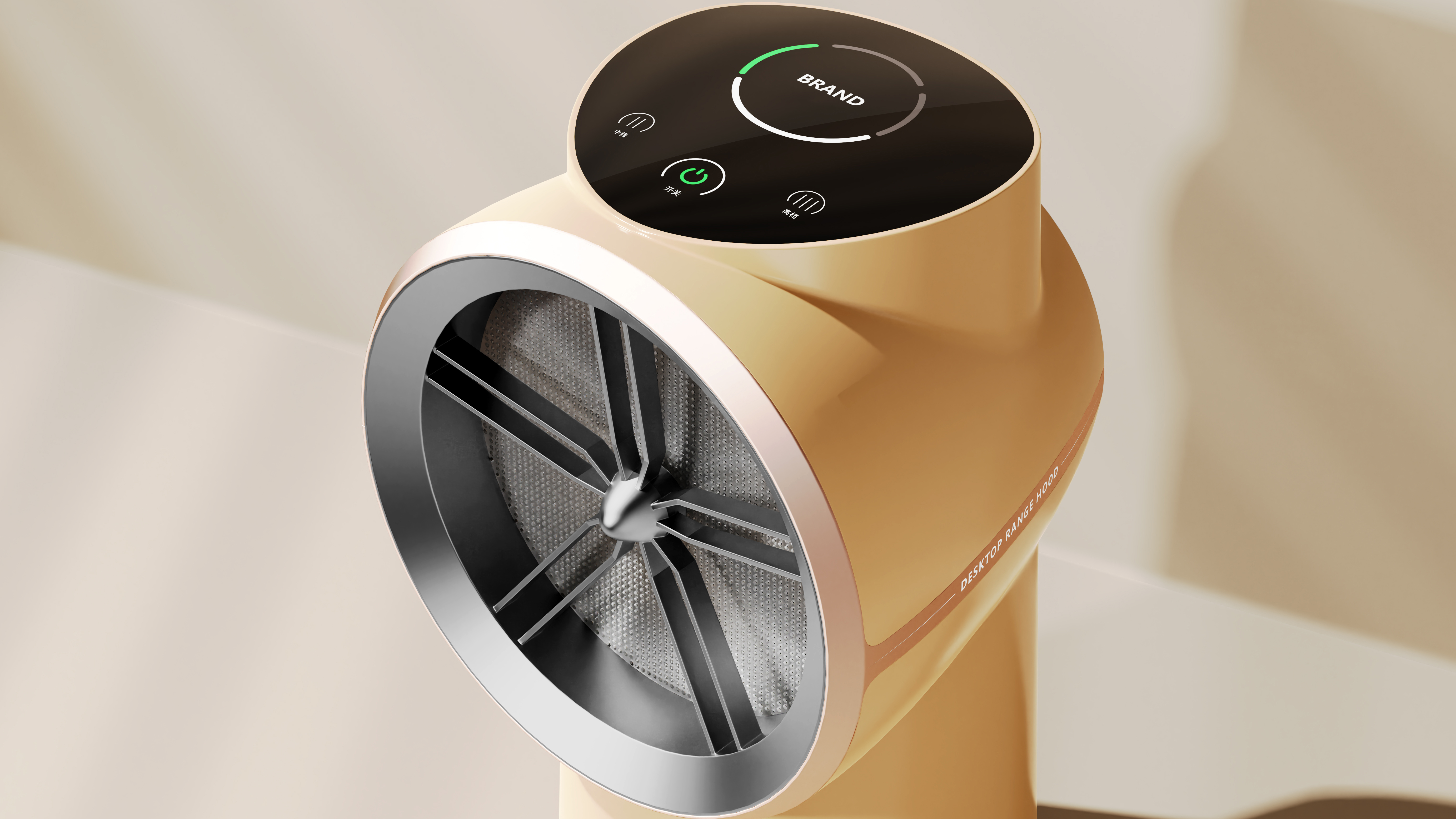 Design, Product, Appliance, Scheme, Sketch，