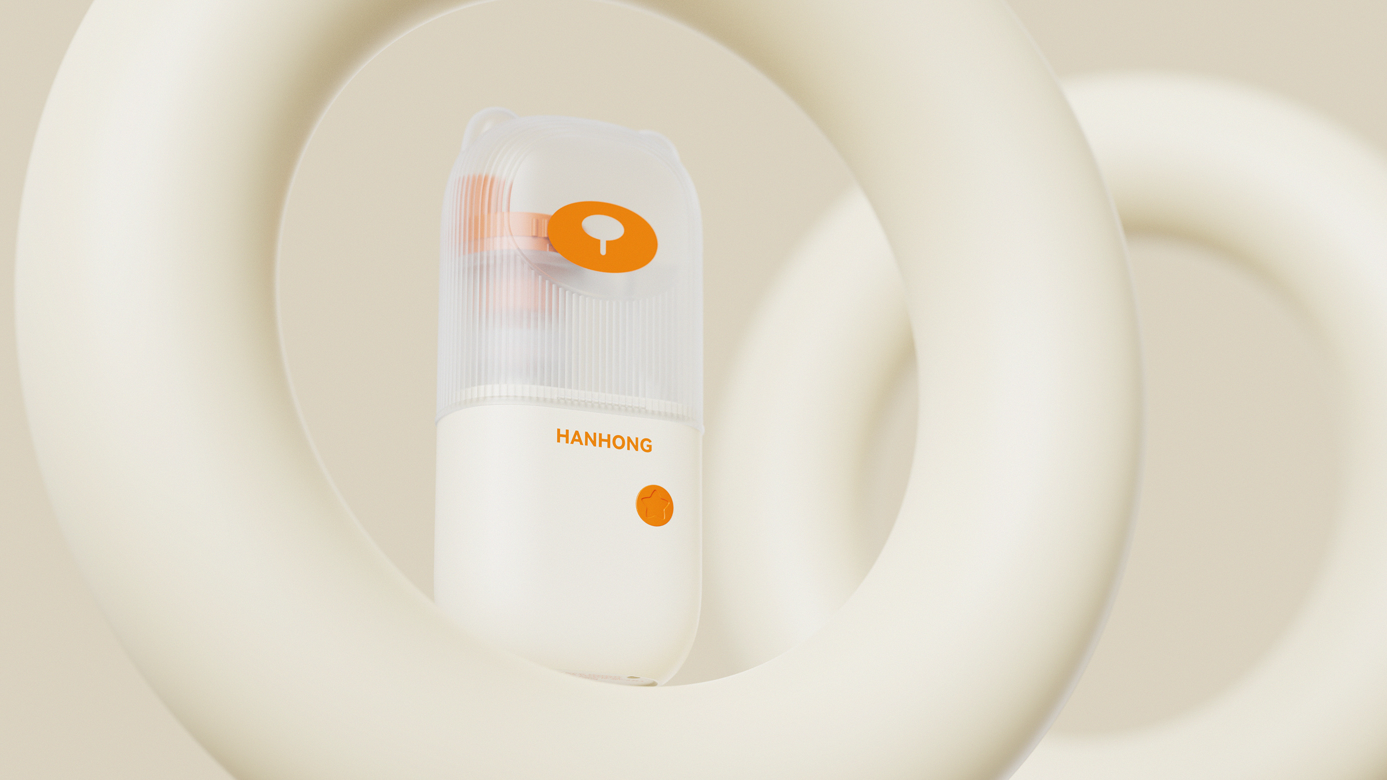 Atomizer，Children's medical treatment，children，medical care，panda，bear，animal，