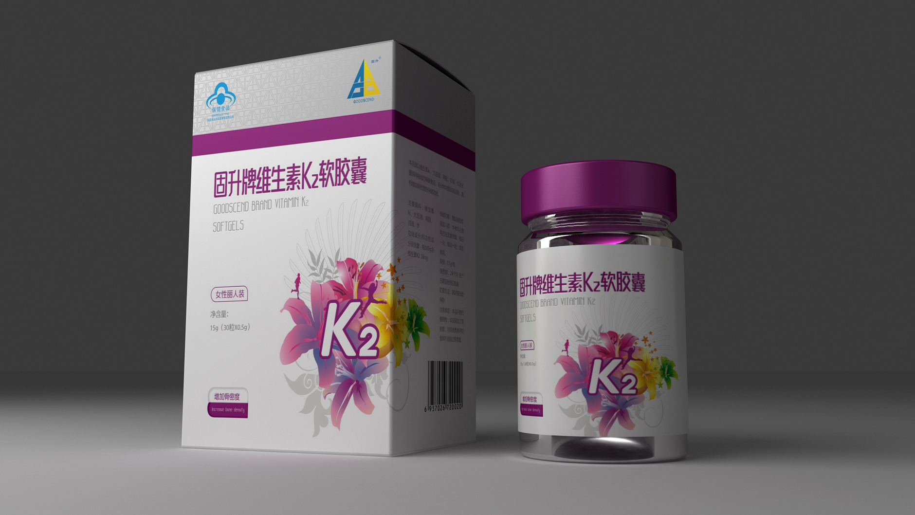 Vitamin soft capsule packaging，Vitamin E Soft Capsule Packaging，Packaging design of health products，