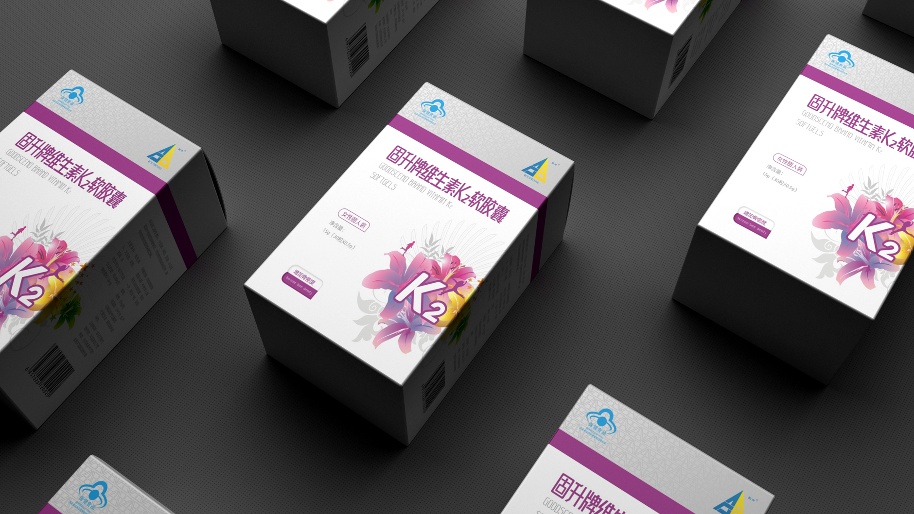 Vitamin soft capsule packaging，Vitamin E Soft Capsule Packaging，Packaging design of health products，