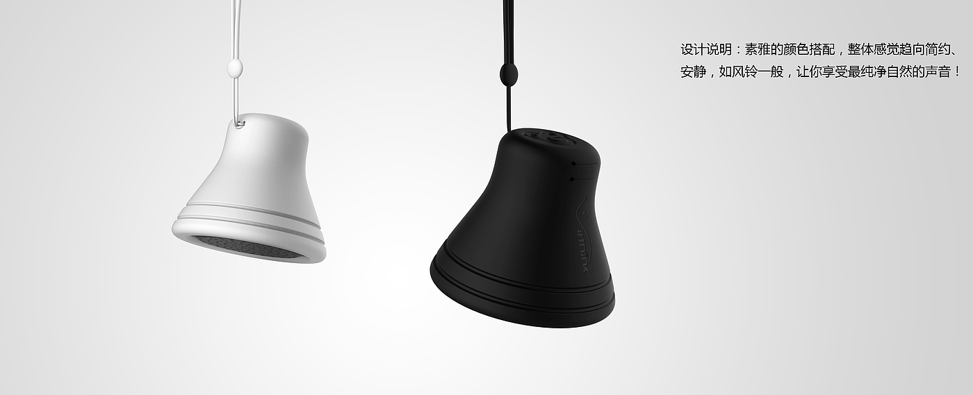 Bluetooth，Bluetooth Speaker ，3c，Digital，Bluetooth headset，Portable，