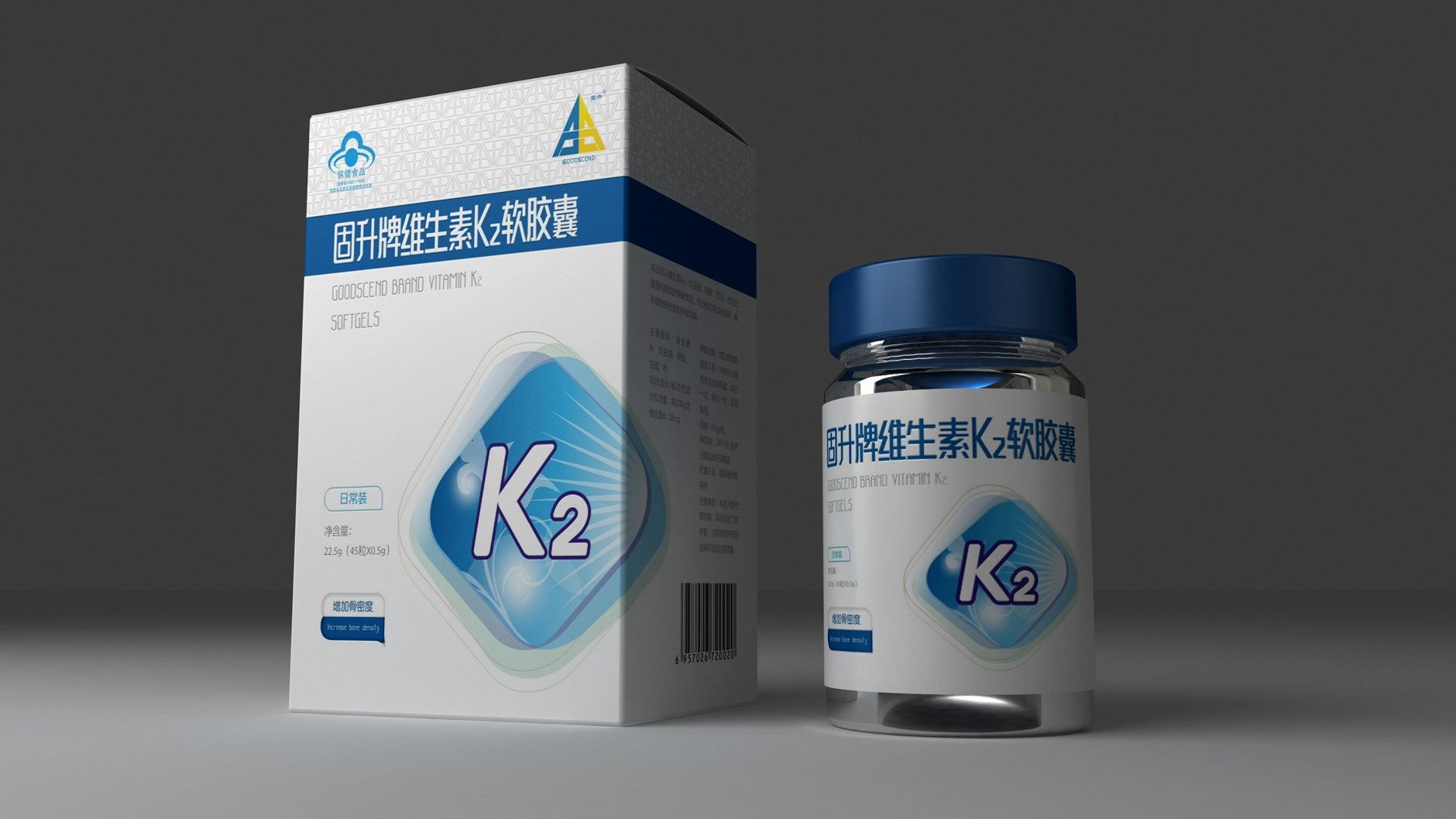 Vitamin soft capsule packaging，Vitamin E Soft Capsule Packaging，Packaging design of health products，