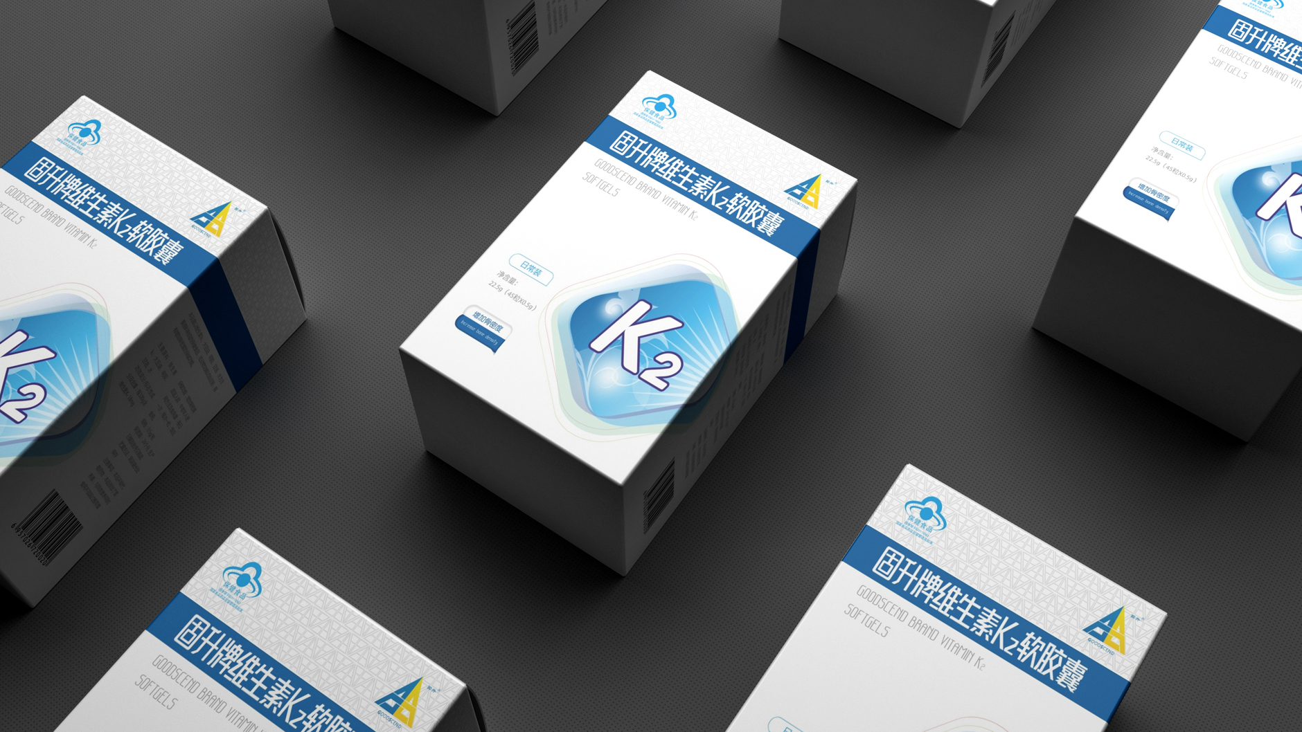 Vitamin soft capsule packaging，Vitamin E Soft Capsule Packaging，Packaging design of health products，