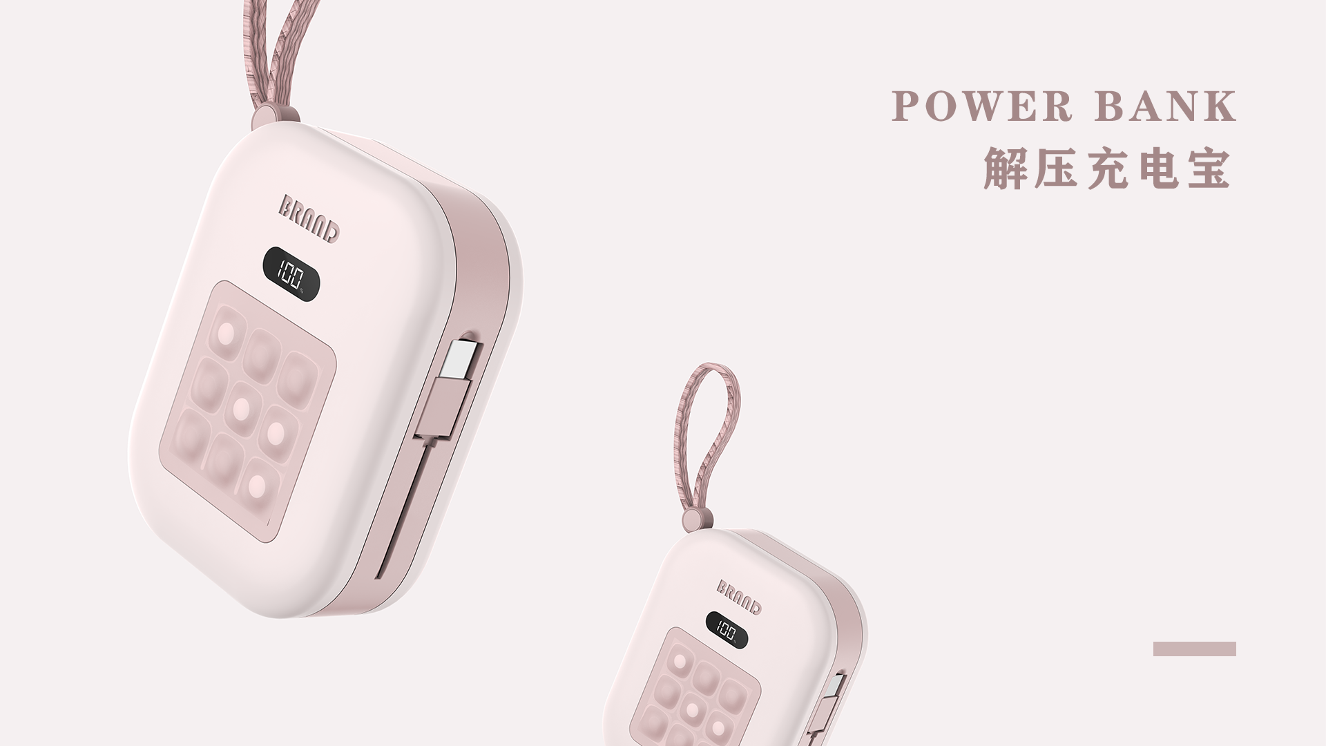 Design/Digital Products/Product Modeling/Rendering，