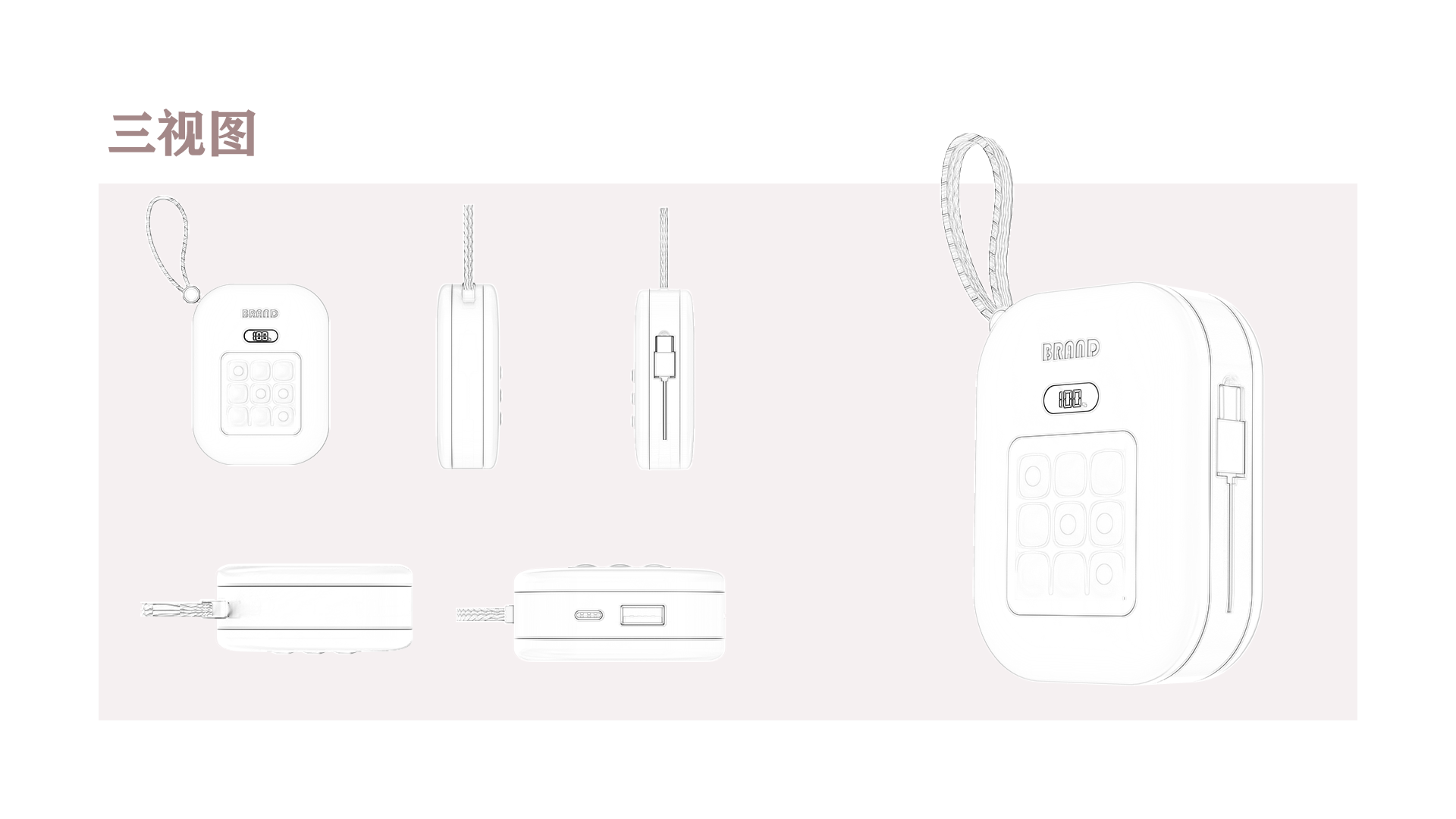 Design/Digital Products/Product Modeling/Rendering，