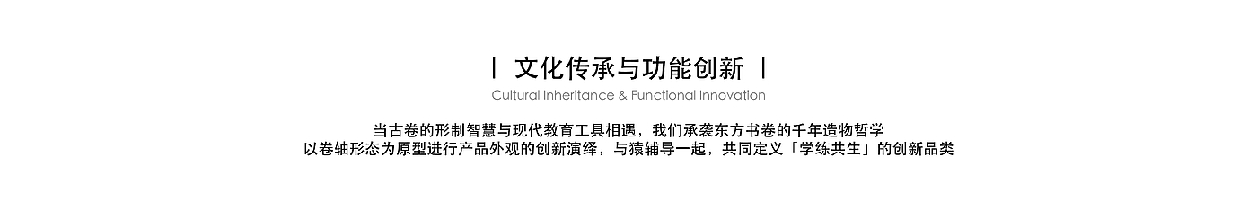 # Learning machine，# Ink screen，# 3c，# Tablet，