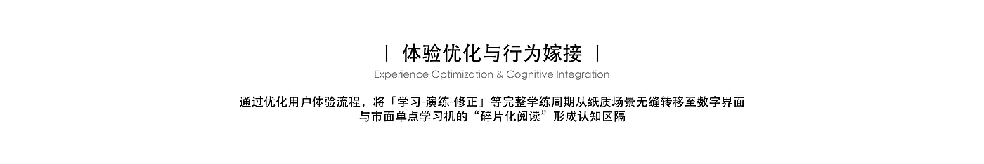 # Learning machine，# Ink screen，# 3c，# Tablet，