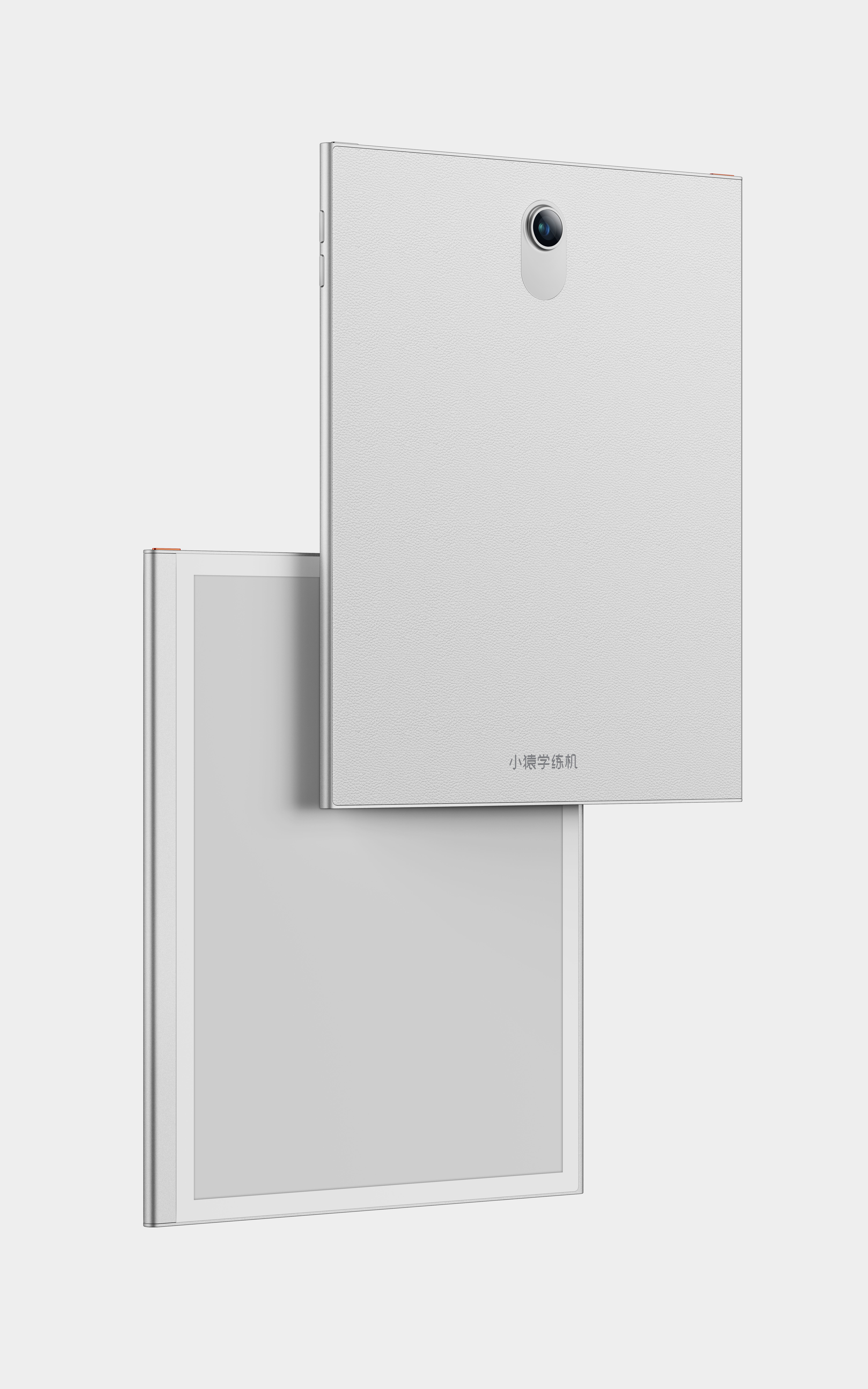 # Learning machine，# Ink screen，# 3c，# Tablet，