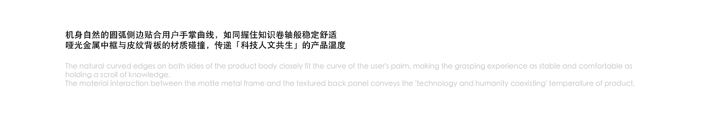 # Learning machine，# Ink screen，# 3c，# Tablet，