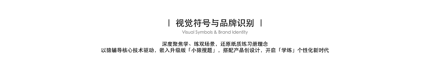# Learning machine，# Ink screen，# 3c，# Tablet，