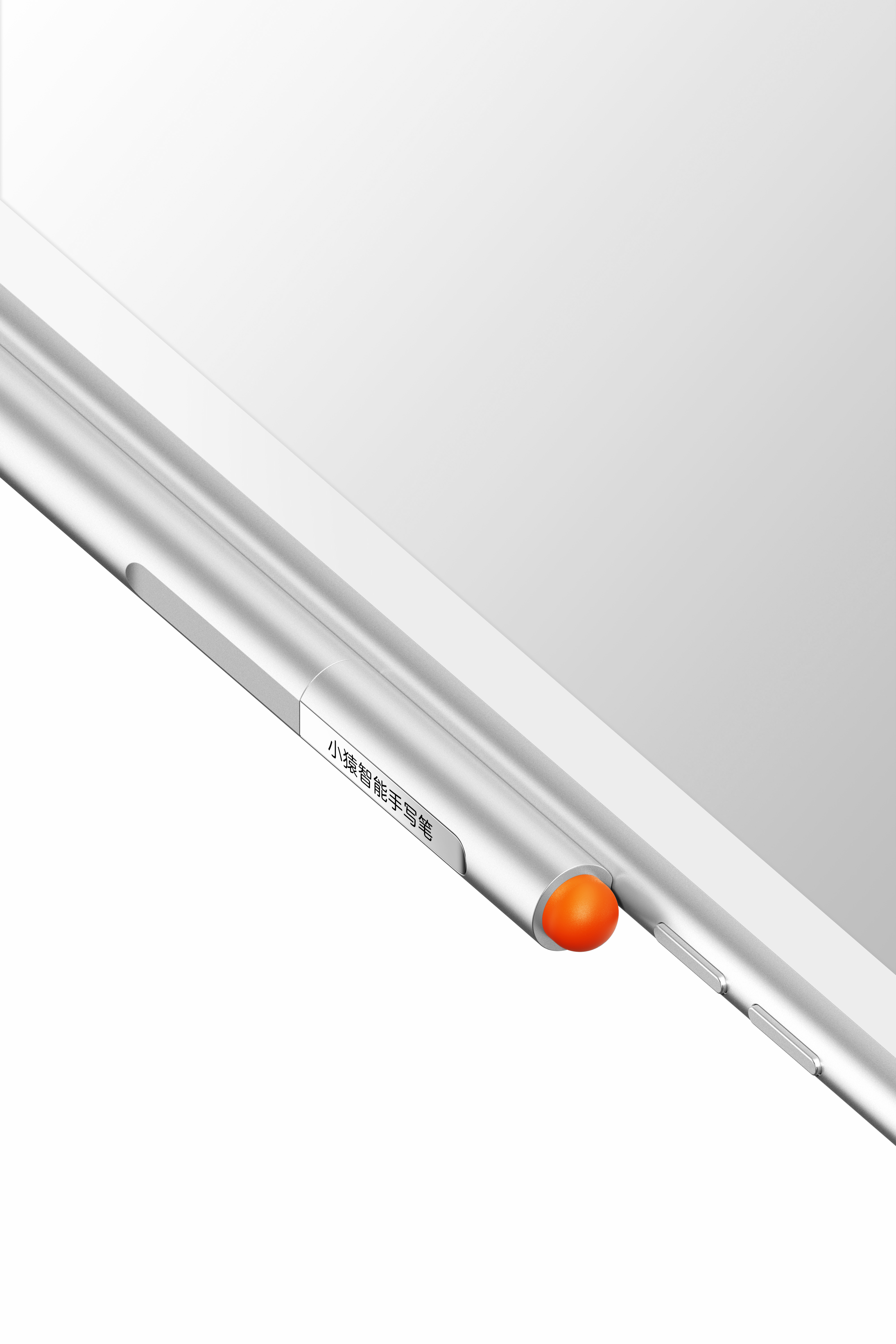 # Learning machine，# Ink screen，# 3c，# Tablet，