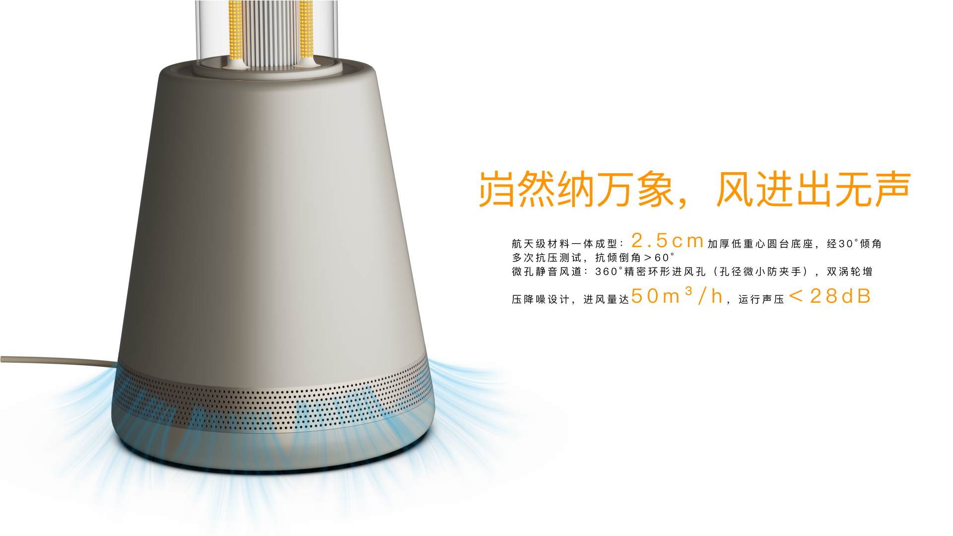 job wanted，product design，Internship，industrial design，sample reels，job-hunting，job wanted，product design，