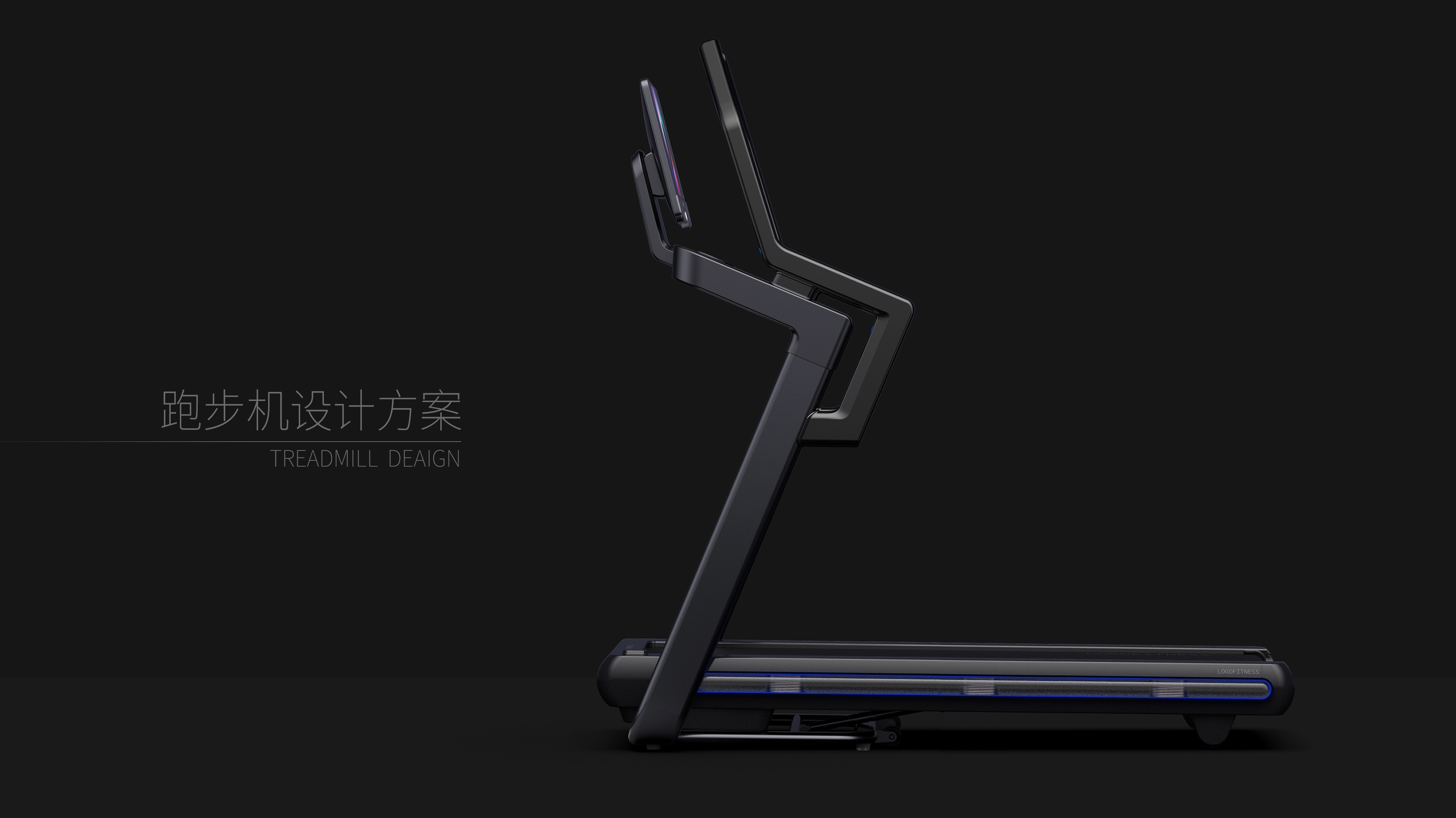 motion，science and technology，Fitness equipment，Intelligent products，
