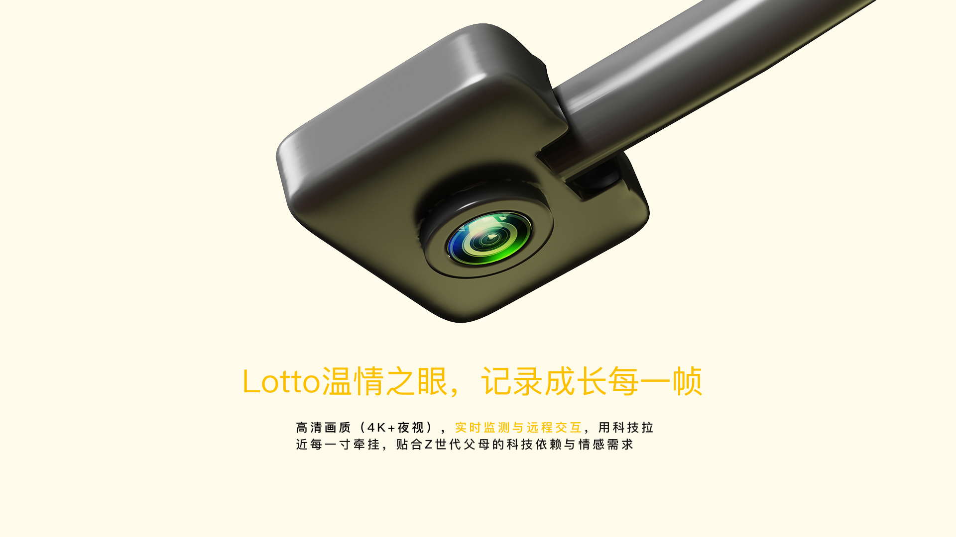 Internship，industrial design，sample reels，job-hunting，job wanted，product design，Internship，industrial design，sample reels，job-hunting，job wanted，product design，