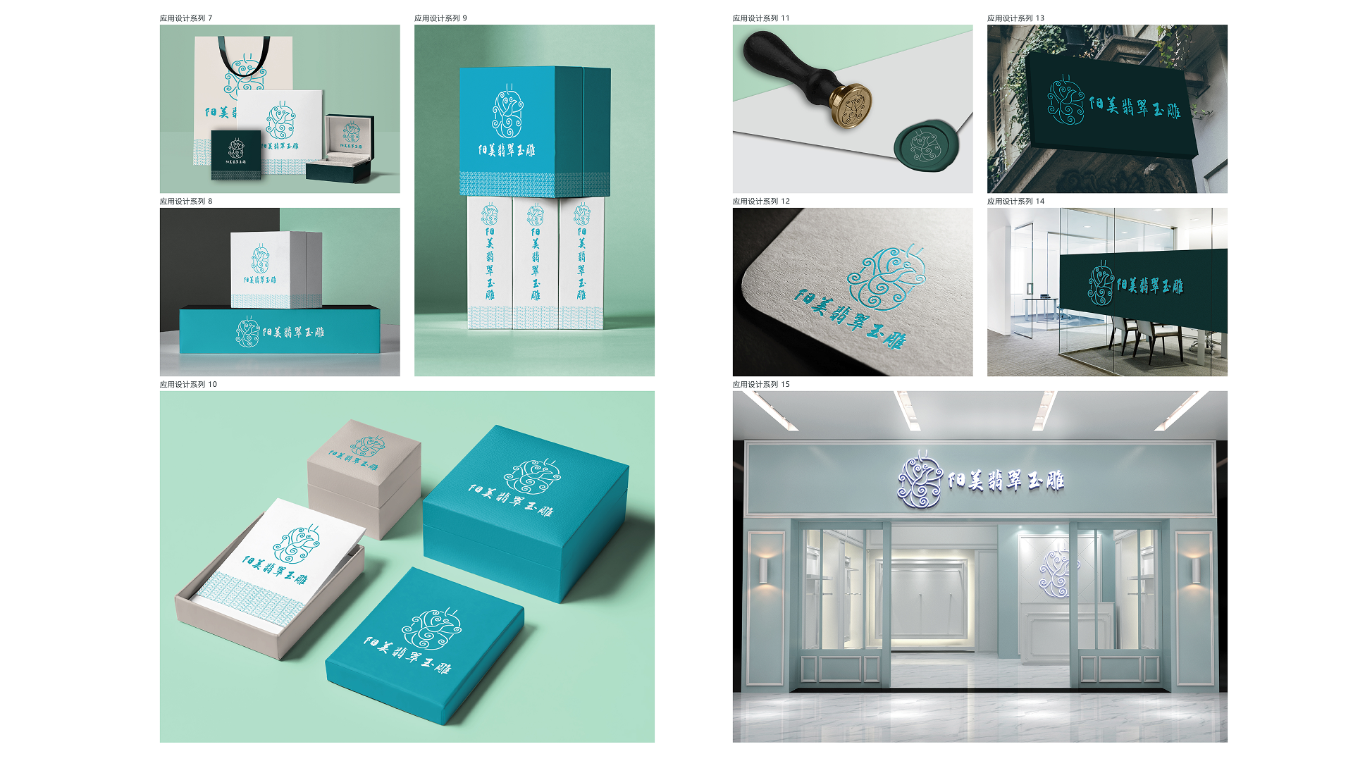 Internship，industrial design，sample reels，job-hunting，job wanted，product design，Internship，industrial design，sample reels，job-hunting，job wanted，product design，