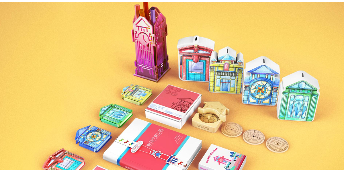 Shanghai Museum of History | Shanghai Museum of Revolutionary History，