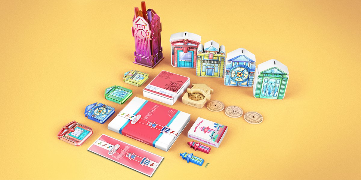 Shanghai Museum of History | Shanghai Museum of Revolutionary History，