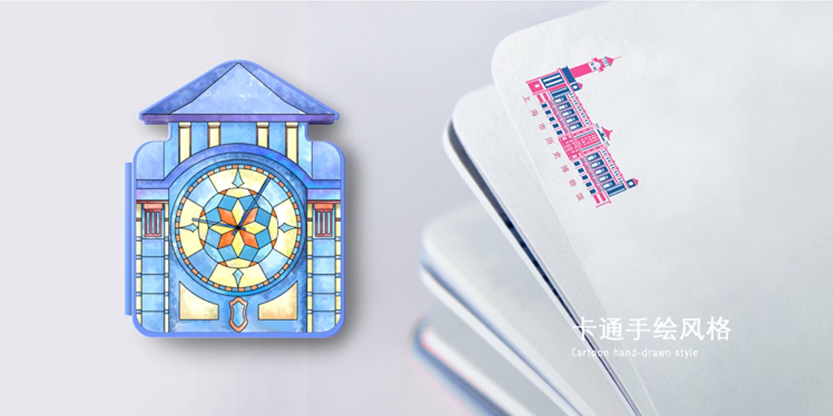 Shanghai Museum of History | Shanghai Museum of Revolutionary History，