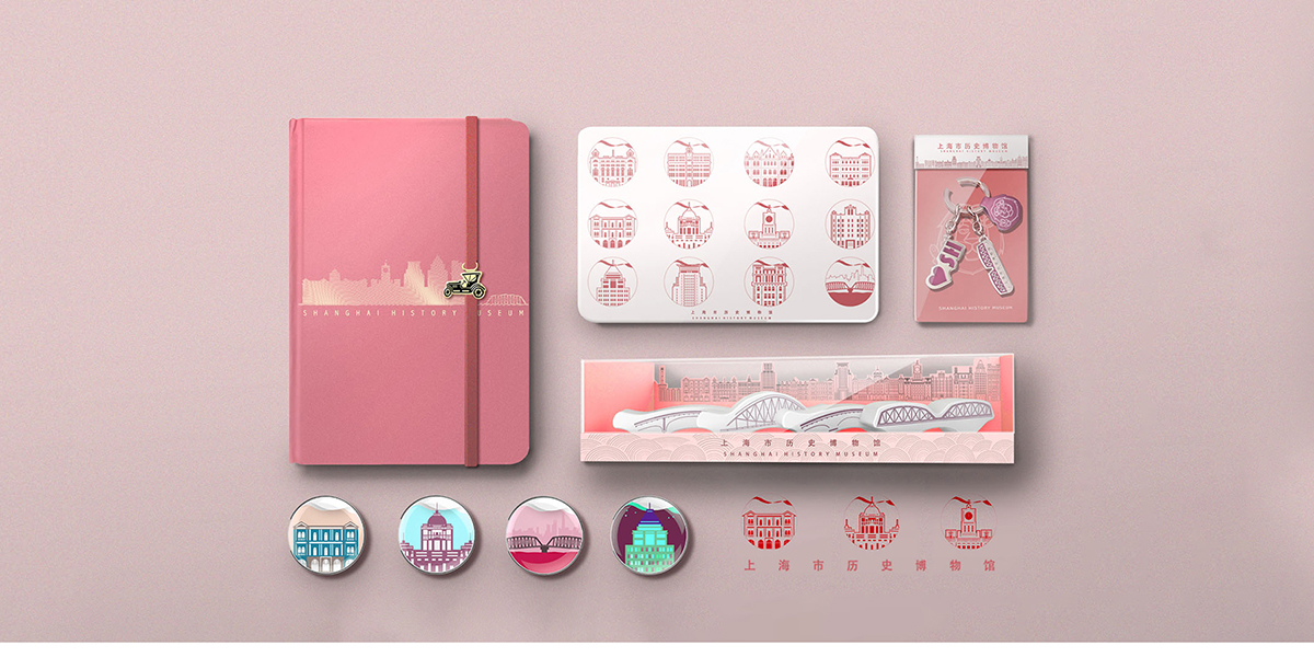 Shanghai Museum of History | Shanghai Museum of Revolutionary History，