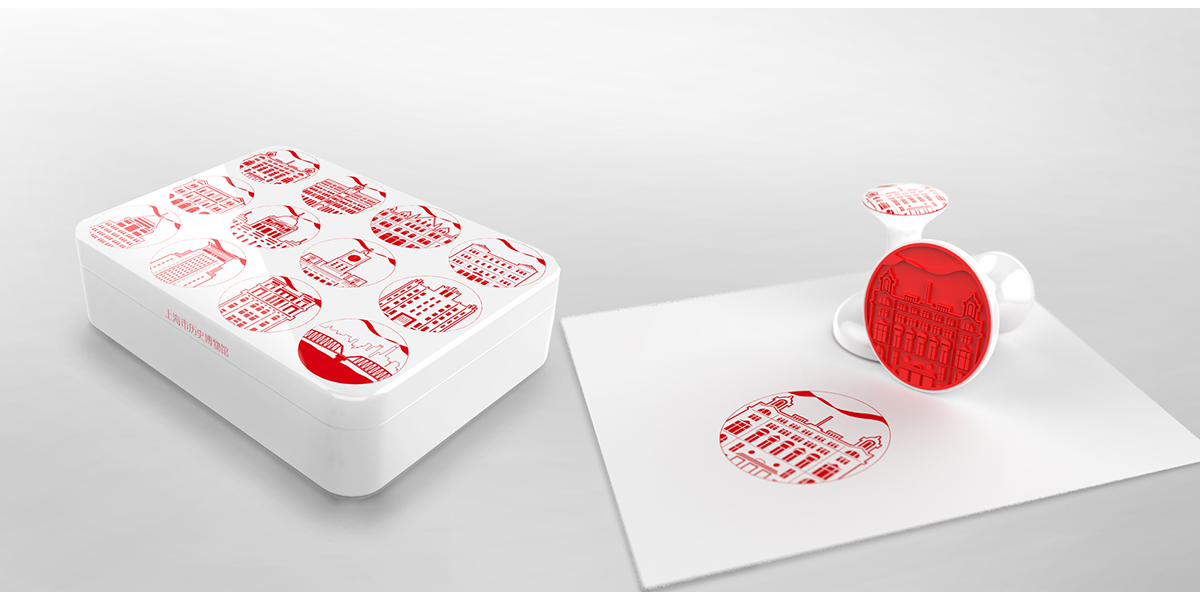 Shanghai Museum of History | Shanghai Museum of Revolutionary History，