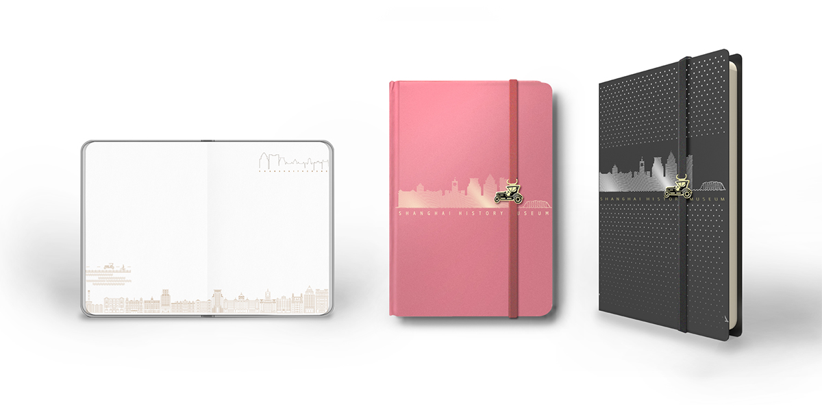 Shanghai Museum of History | Shanghai Museum of Revolutionary History，