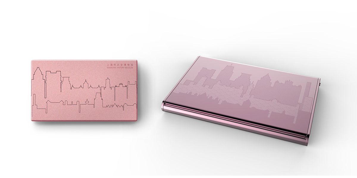 Shanghai Museum of History | Shanghai Museum of Revolutionary History，