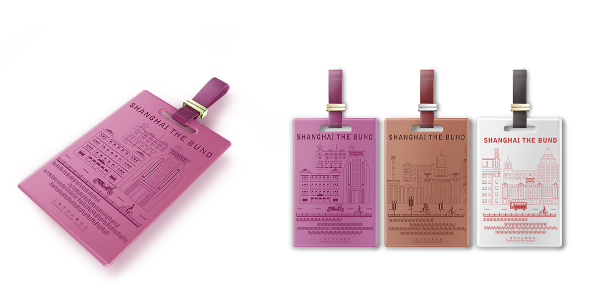 Shanghai Museum of History | Shanghai Museum of Revolutionary History，