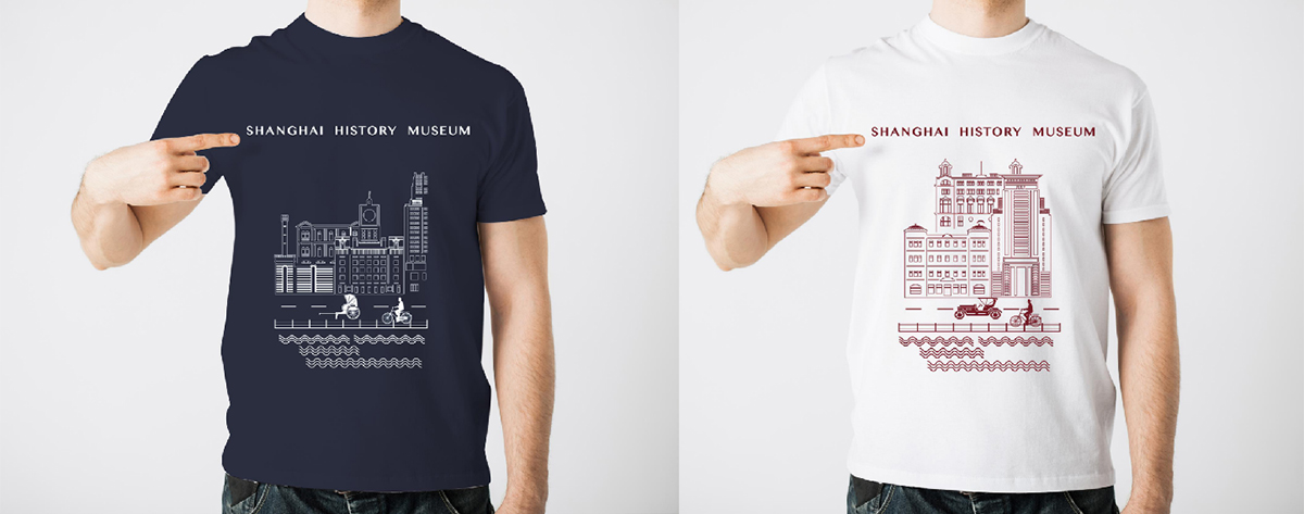 Shanghai Museum of History | Shanghai Museum of Revolutionary History，