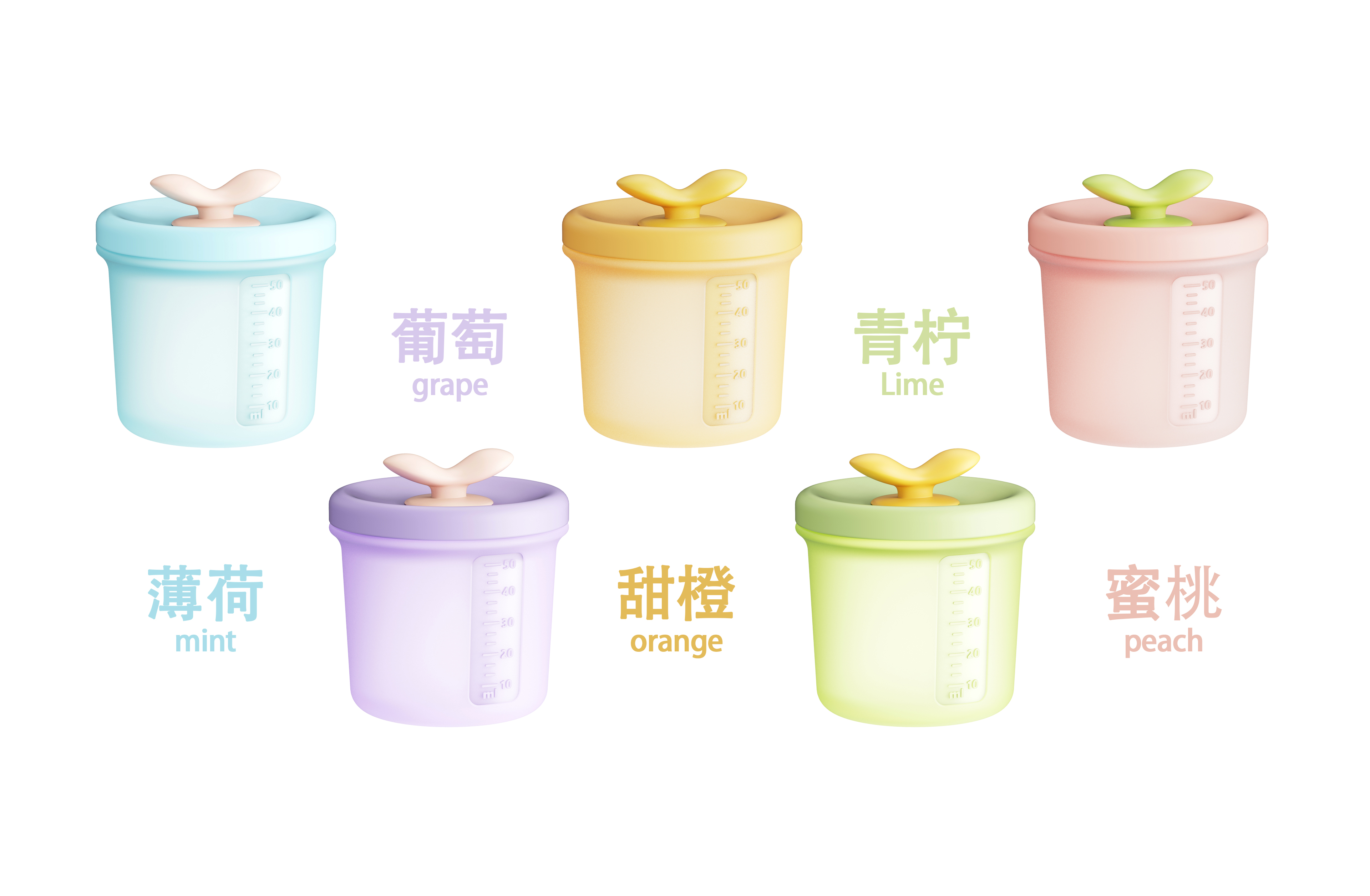 Silicone food supplement box，