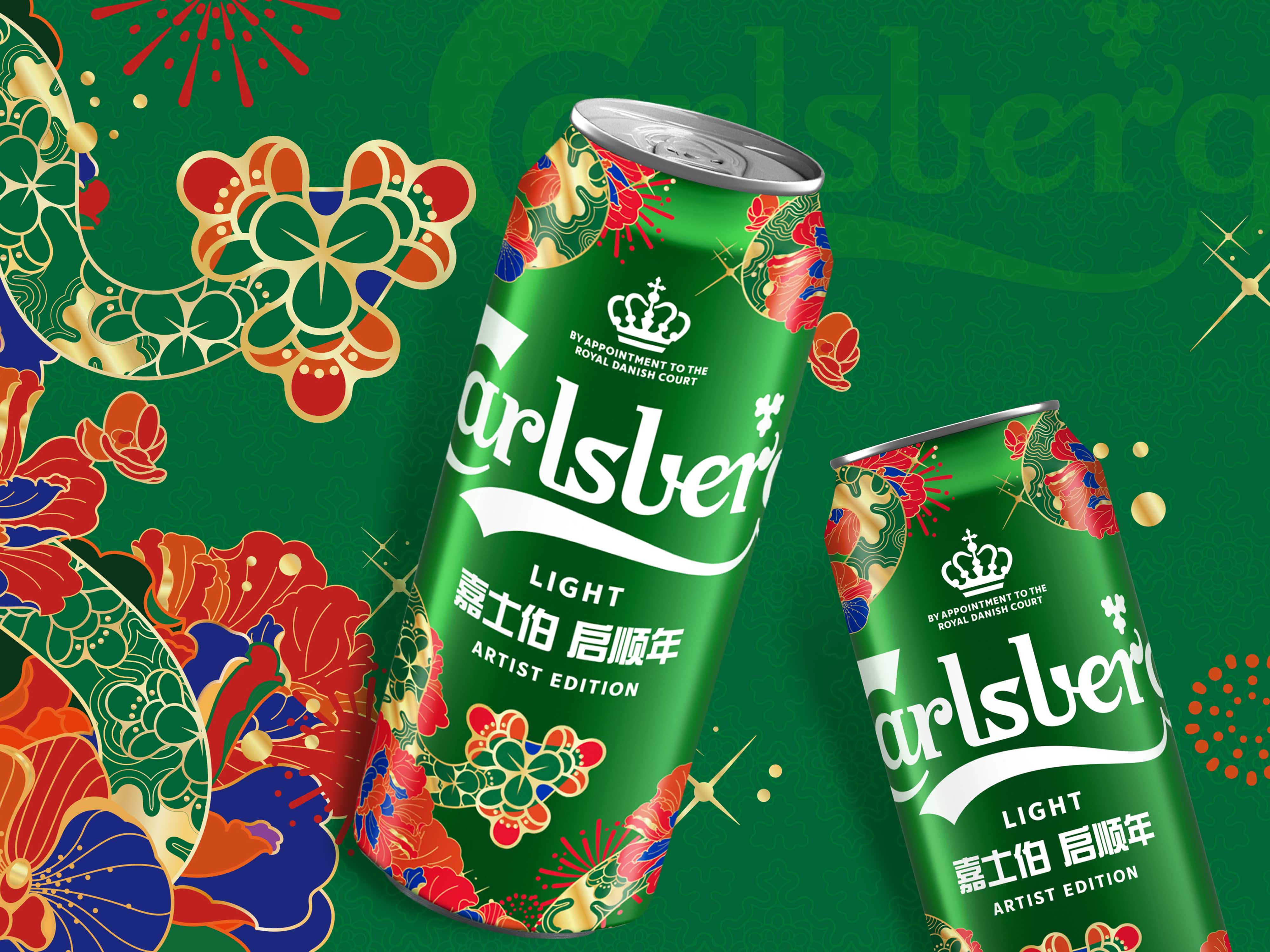 Wine packaging，If Award，Red dot award，Award declaration，packing design，Zhejiang One Point，One point of consultation，