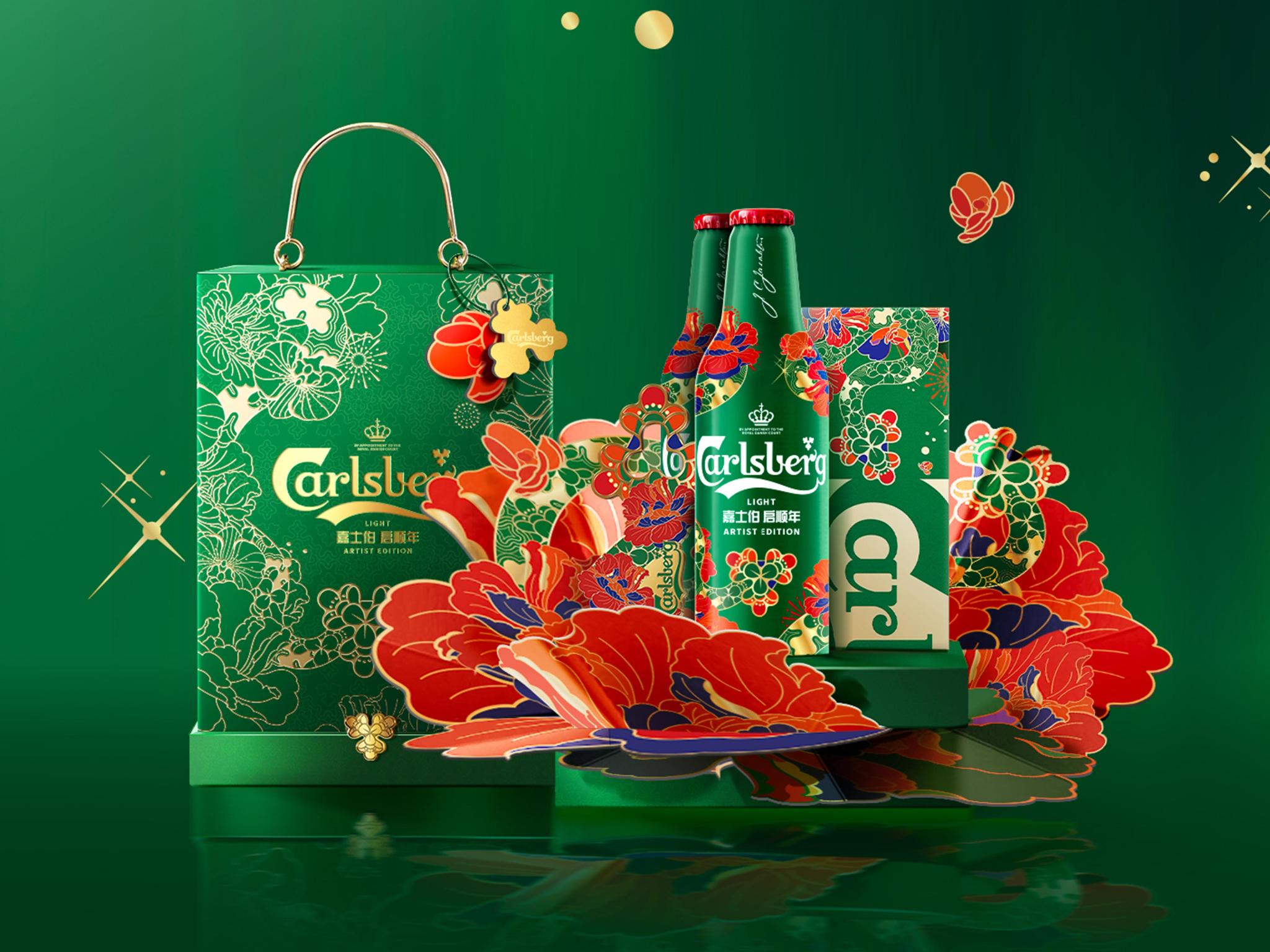 Wine packaging，If Award，Red dot award，Award declaration，packing design，Zhejiang One Point，One point of consultation，