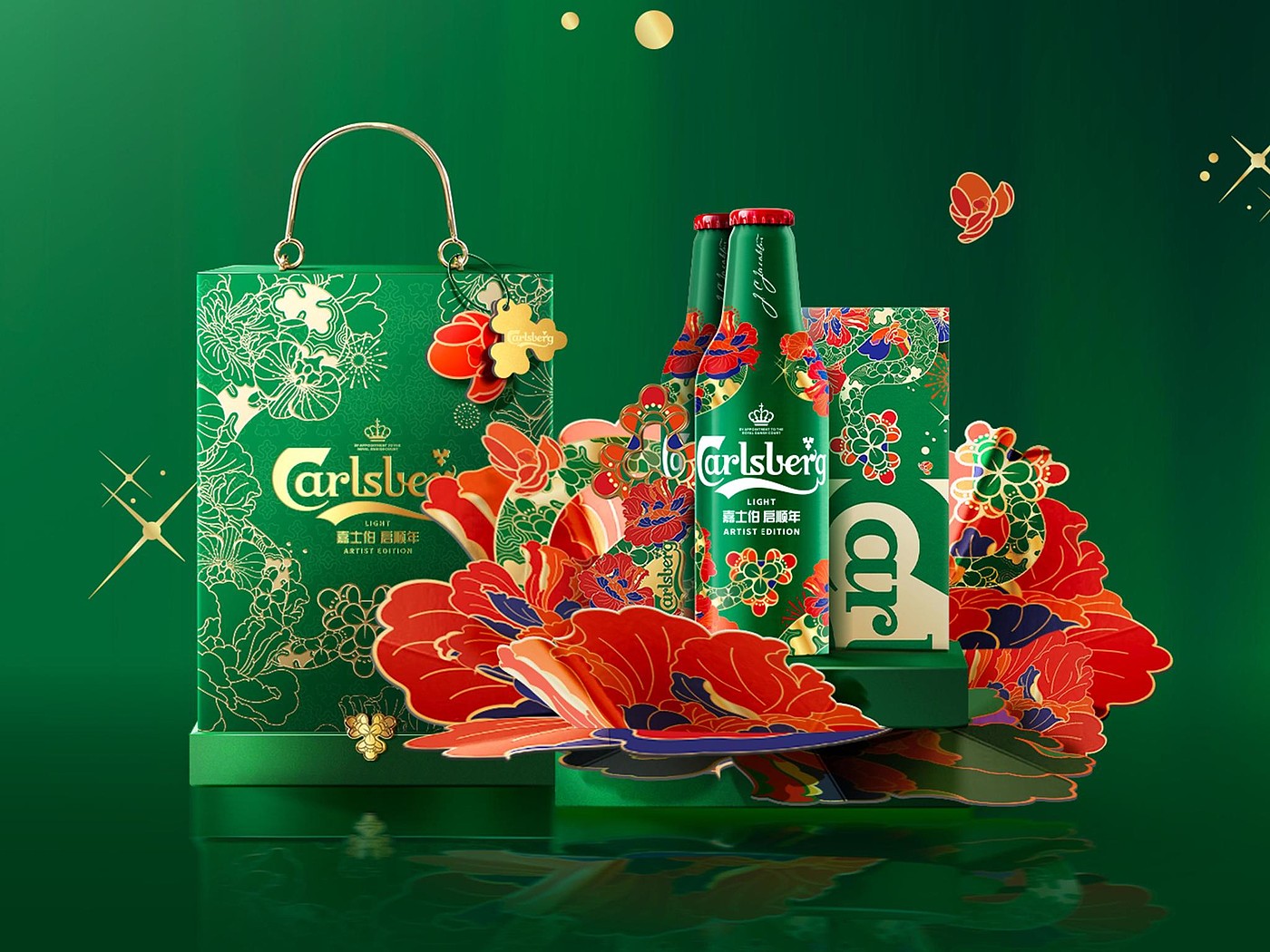 Wine packaging，If Award，Red dot award，Award declaration，packing design，Zhejiang One Point，One point of consultation，