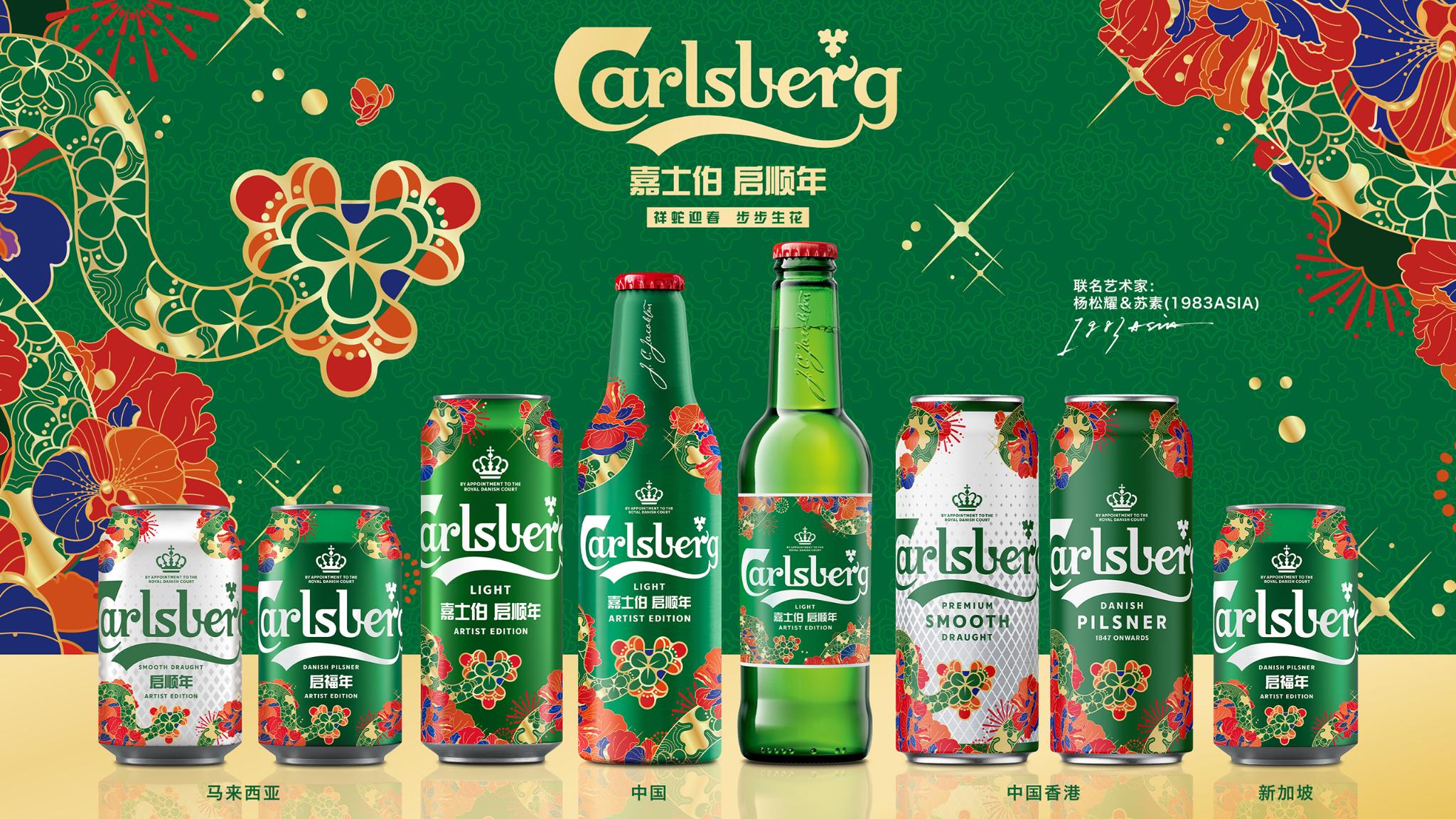 Wine packaging，If Award，Red dot award，Award declaration，packing design，Zhejiang One Point，One point of consultation，