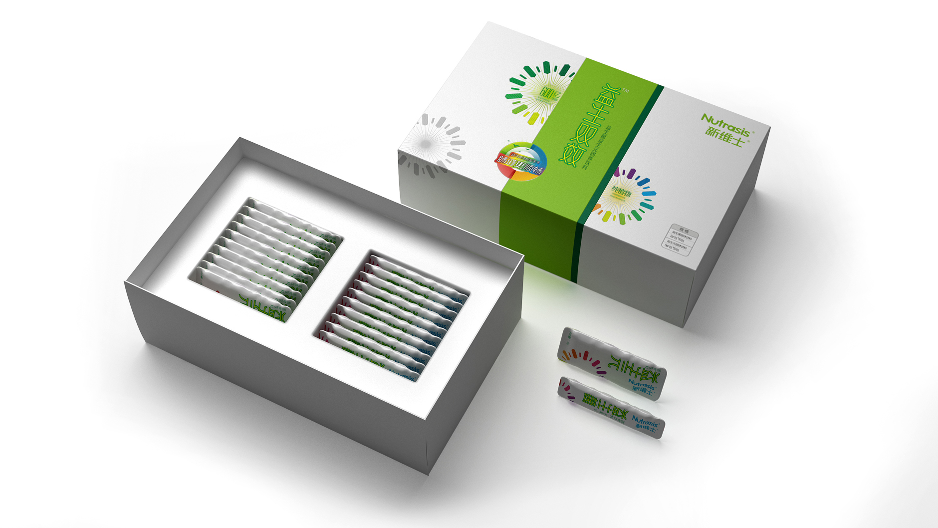 Vitamin Packaging Design，B vitamin packaging design，Health Food Packaging Design，