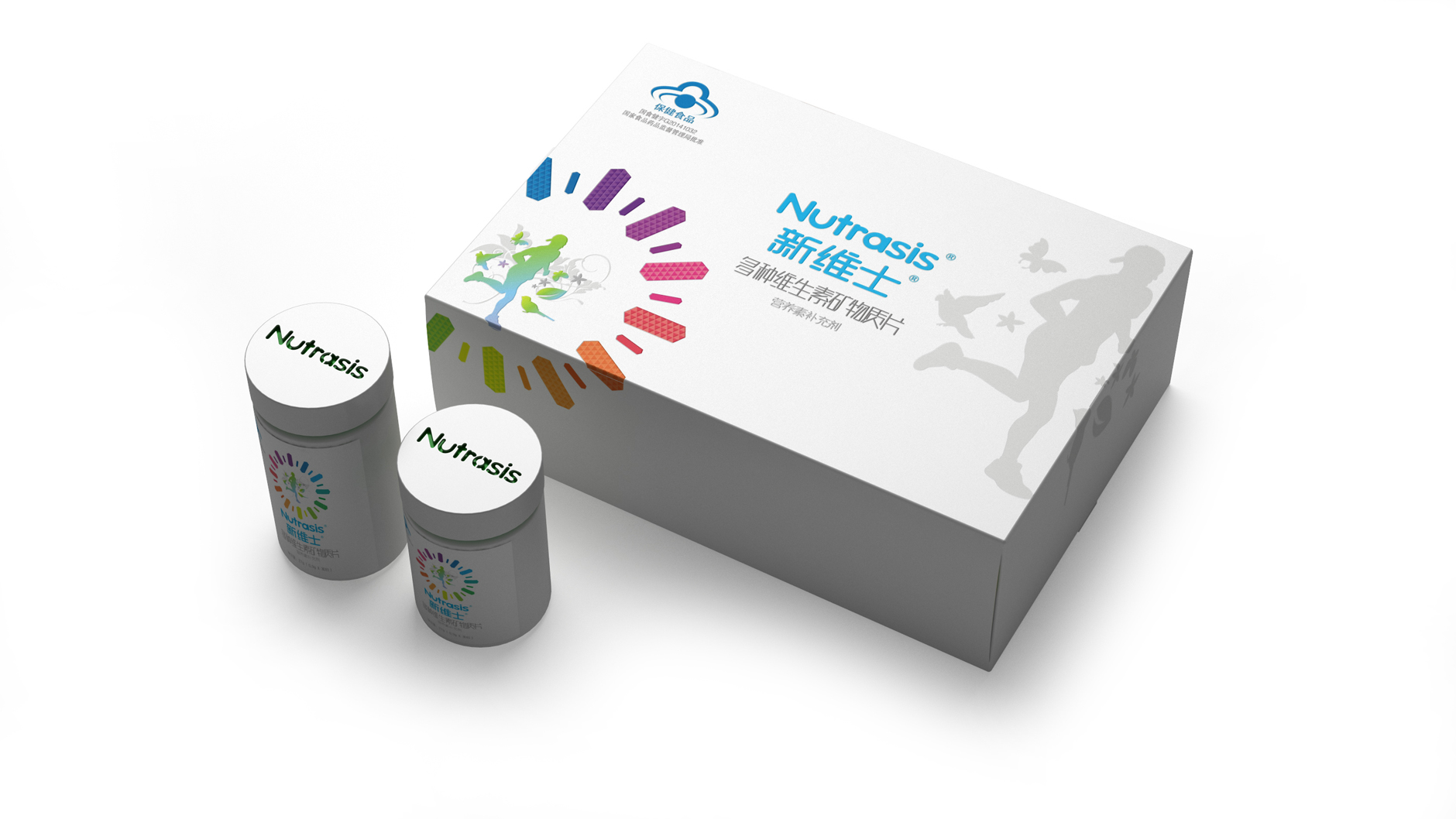 Vitamin Packaging Design，B vitamin packaging design，Health Food Packaging Design，