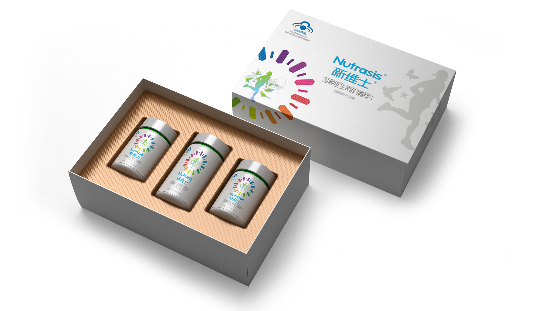 Vitamin Packaging Design，B vitamin packaging design，Health Food Packaging Design，