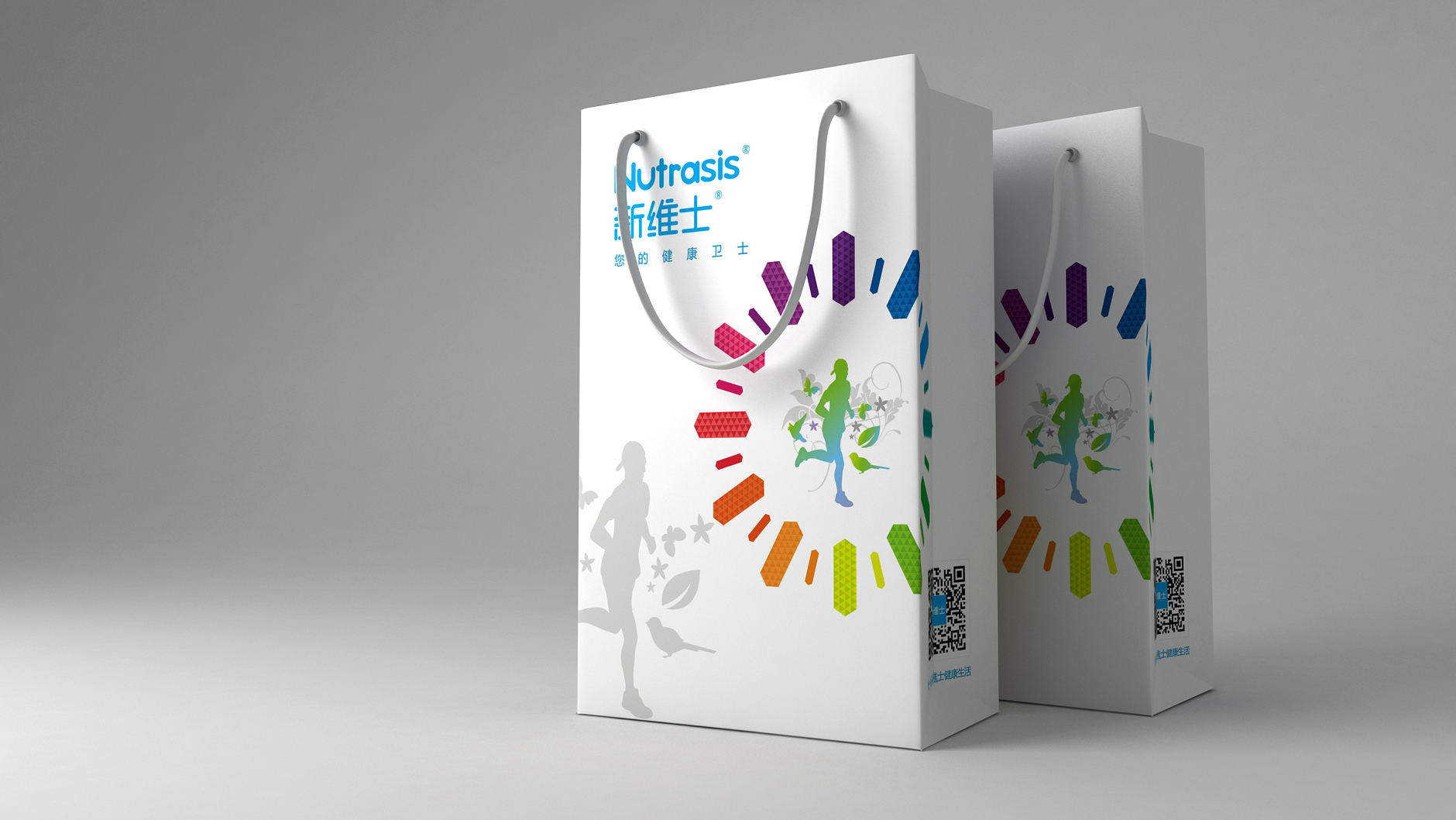 Vitamin Packaging Design，B vitamin packaging design，Health Food Packaging Design，